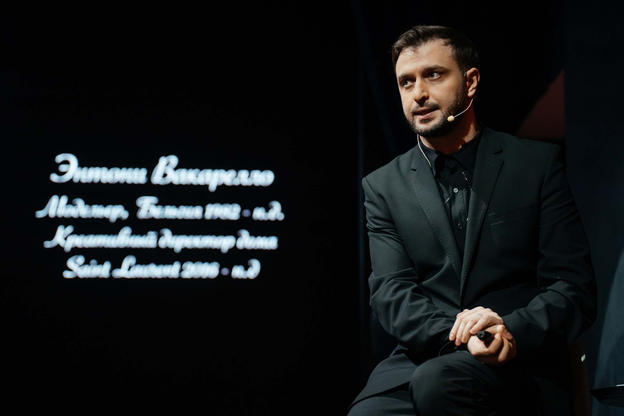 Лекция Ярослава Михеева. BENUAR Restaurant