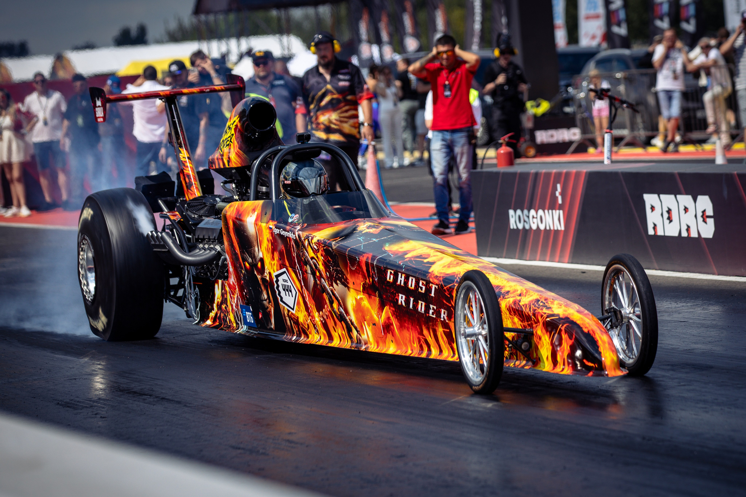 4 этап RDRC. Rusty Photographer