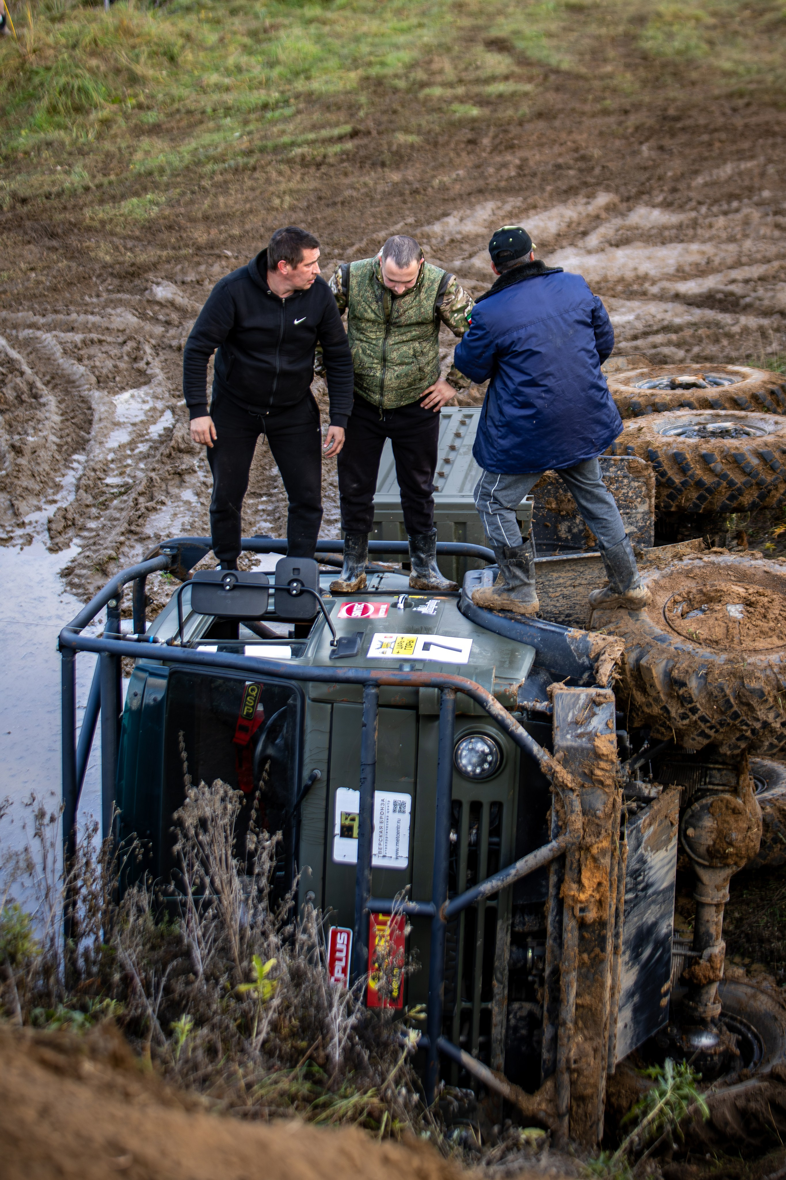 «ЦАРЬ ГОРЫ». Rusty Photographer