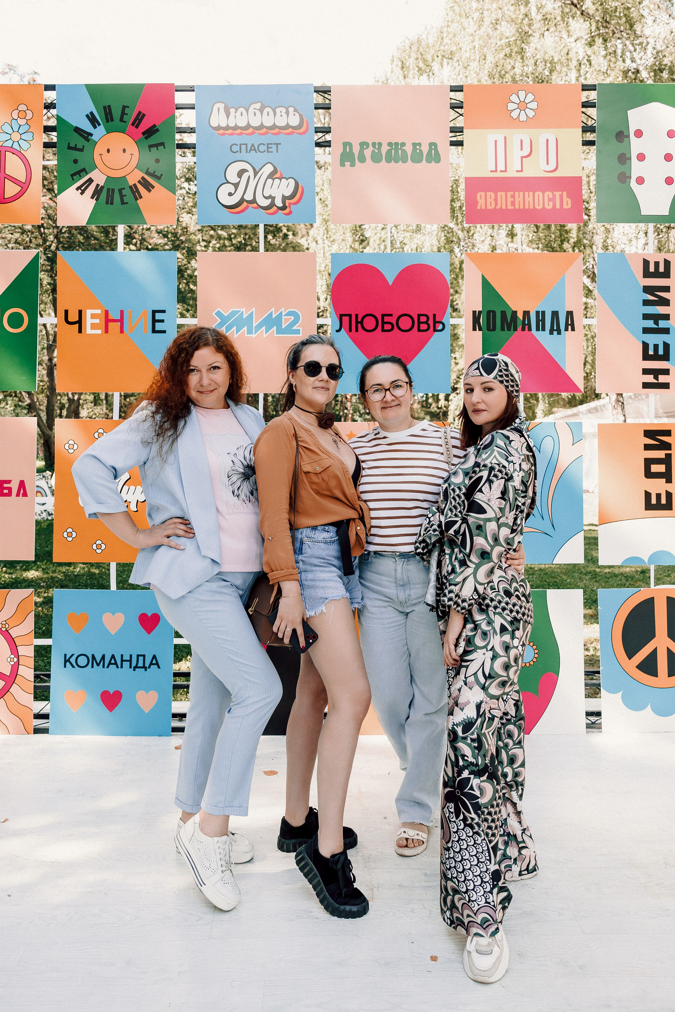 УММ2 — Летний корпоратив. Лёшка Варзегов — фотограф