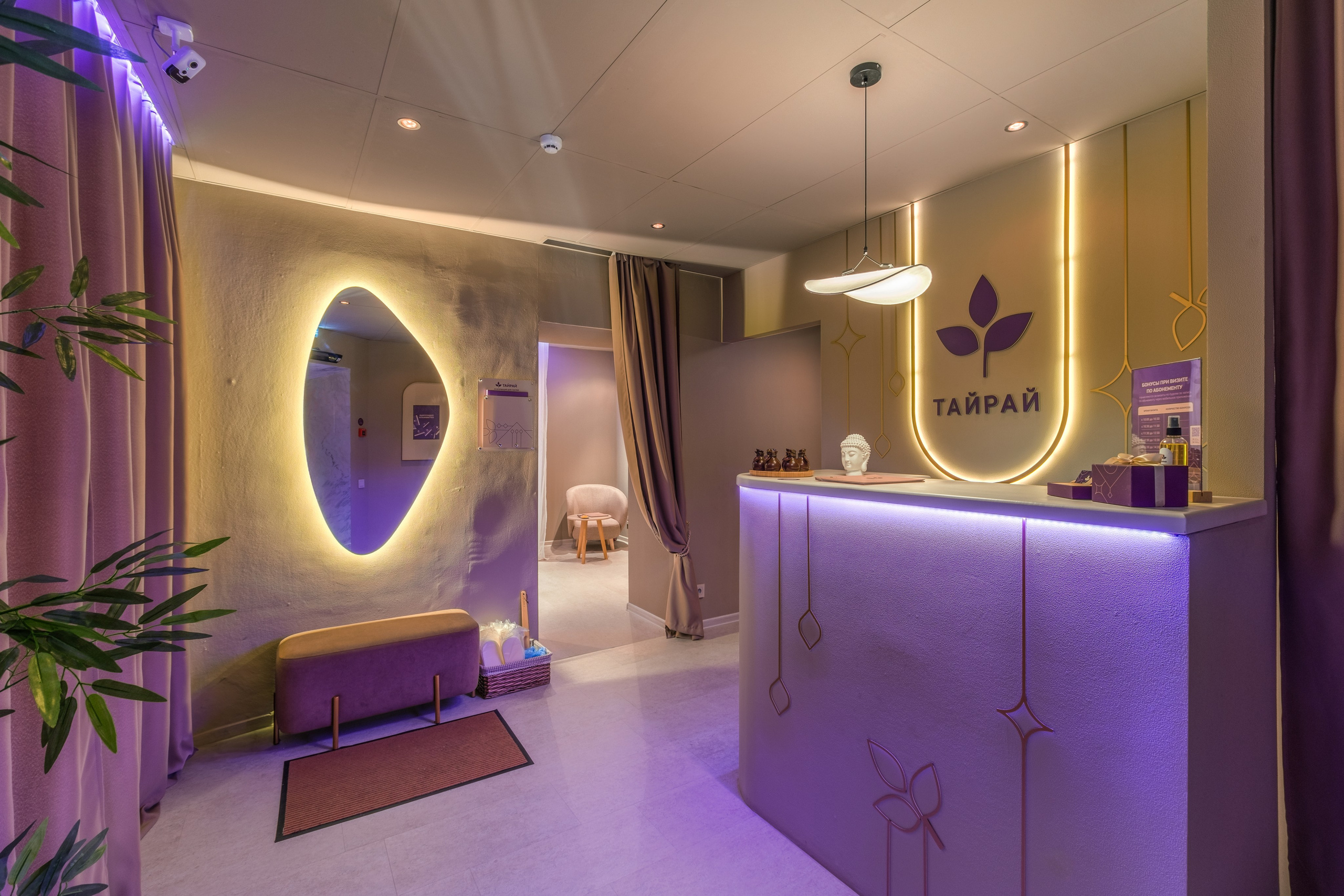 Интерьерная фотосъёмка SPA-салона Тайрай