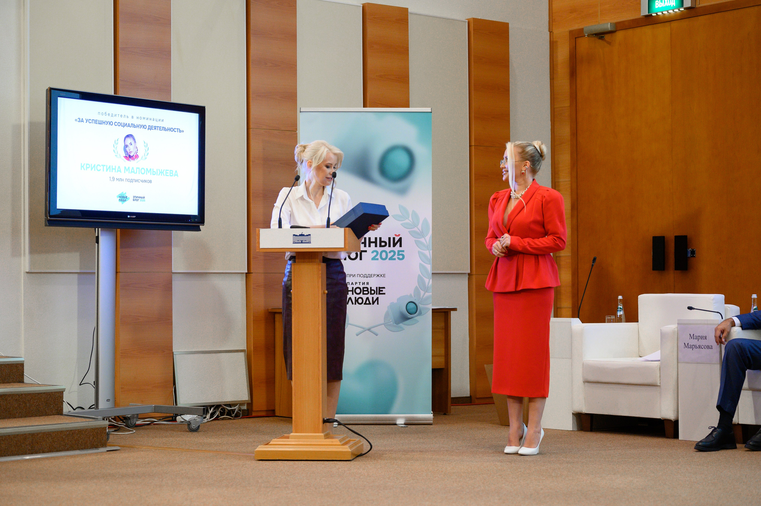 Премия «Этичный Блог». Семейный фотограф Казакова Дарья