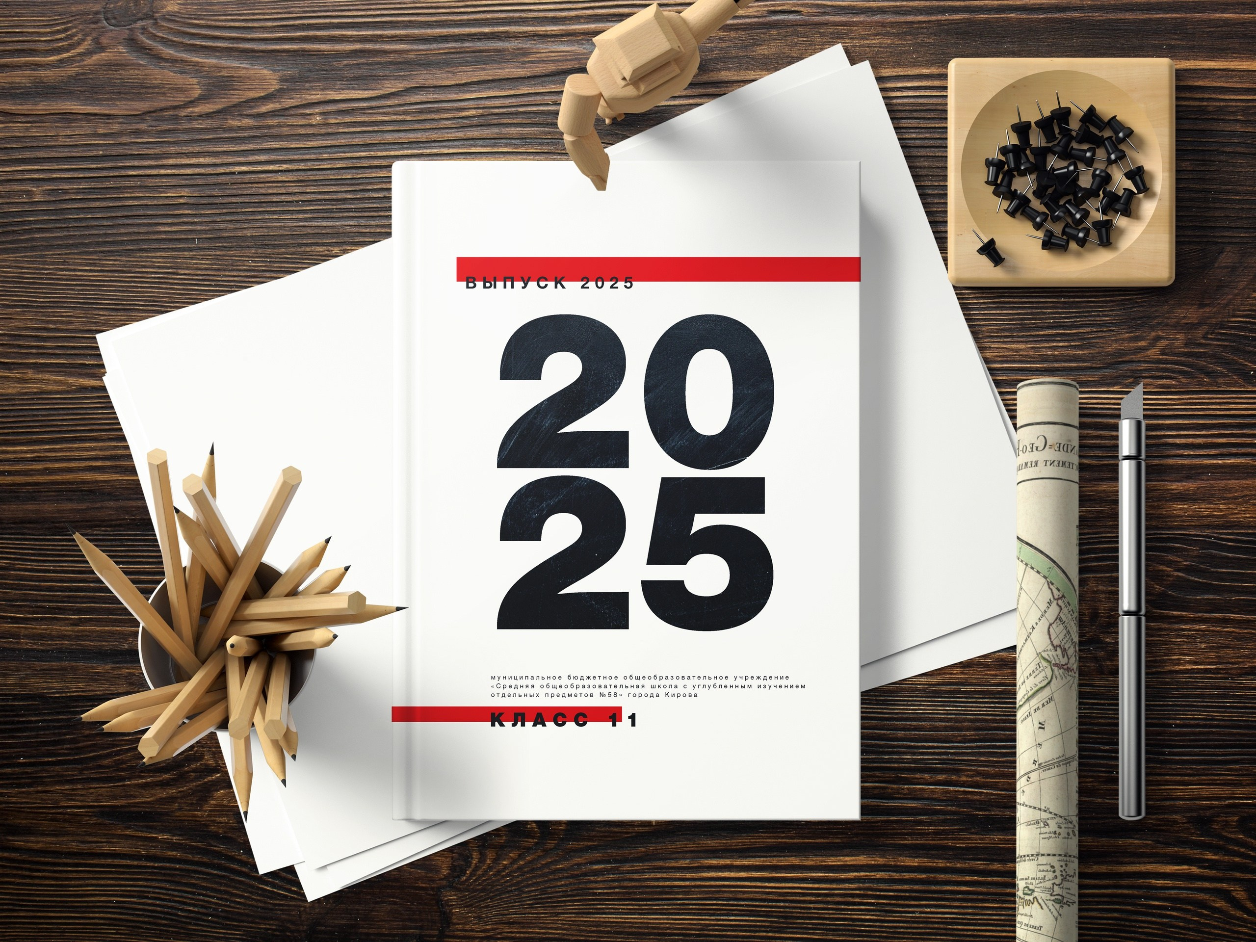 Виды выпускных альбомов для школы 9-11 класс в Иваново Ярославле Костроме Владимире. Выпускные альбомы в Иваново в детский сад и школу. Александр и Светлана Янкины