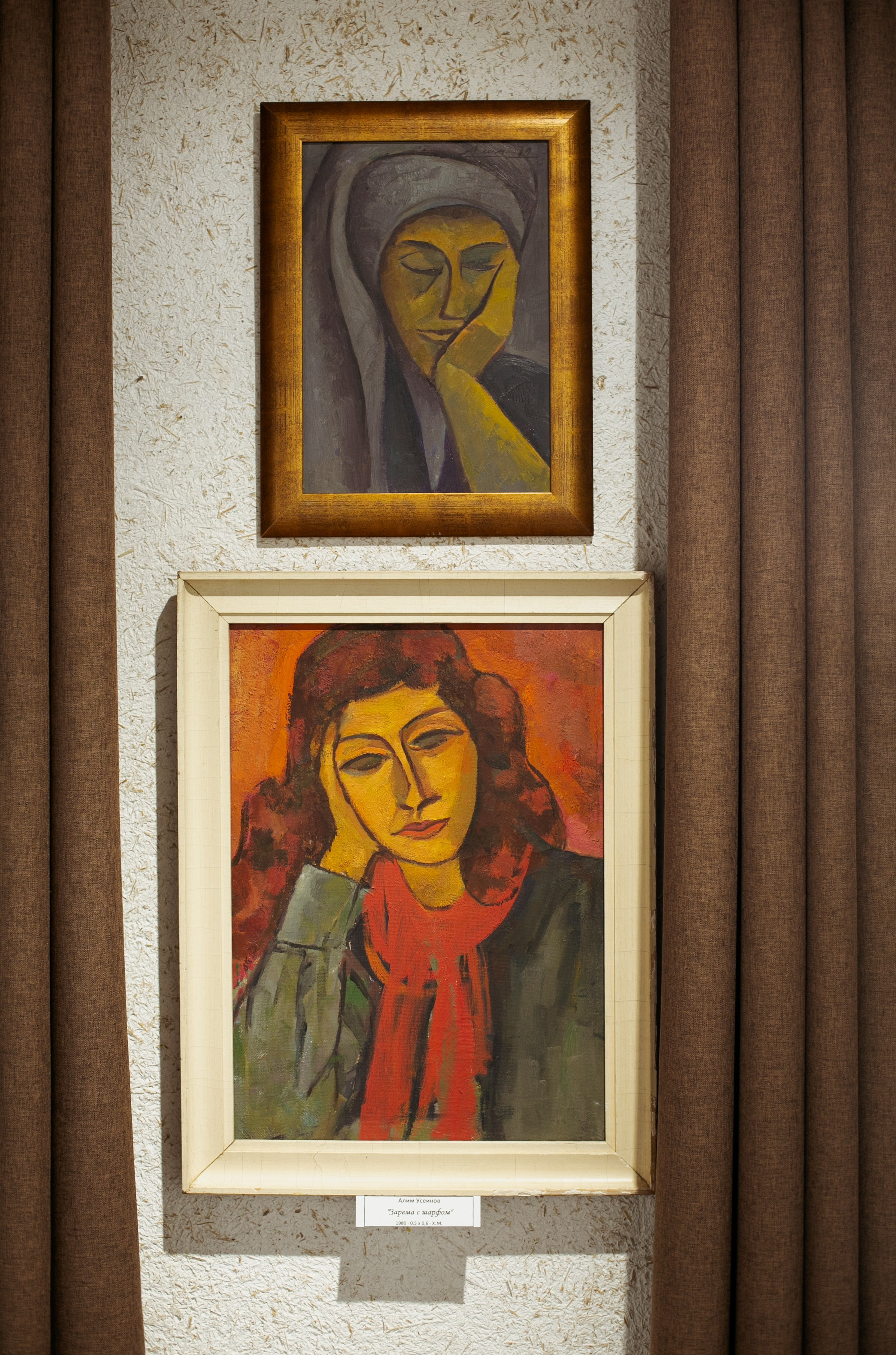 Alim Useinov. Beye Shevkiyeva Photography