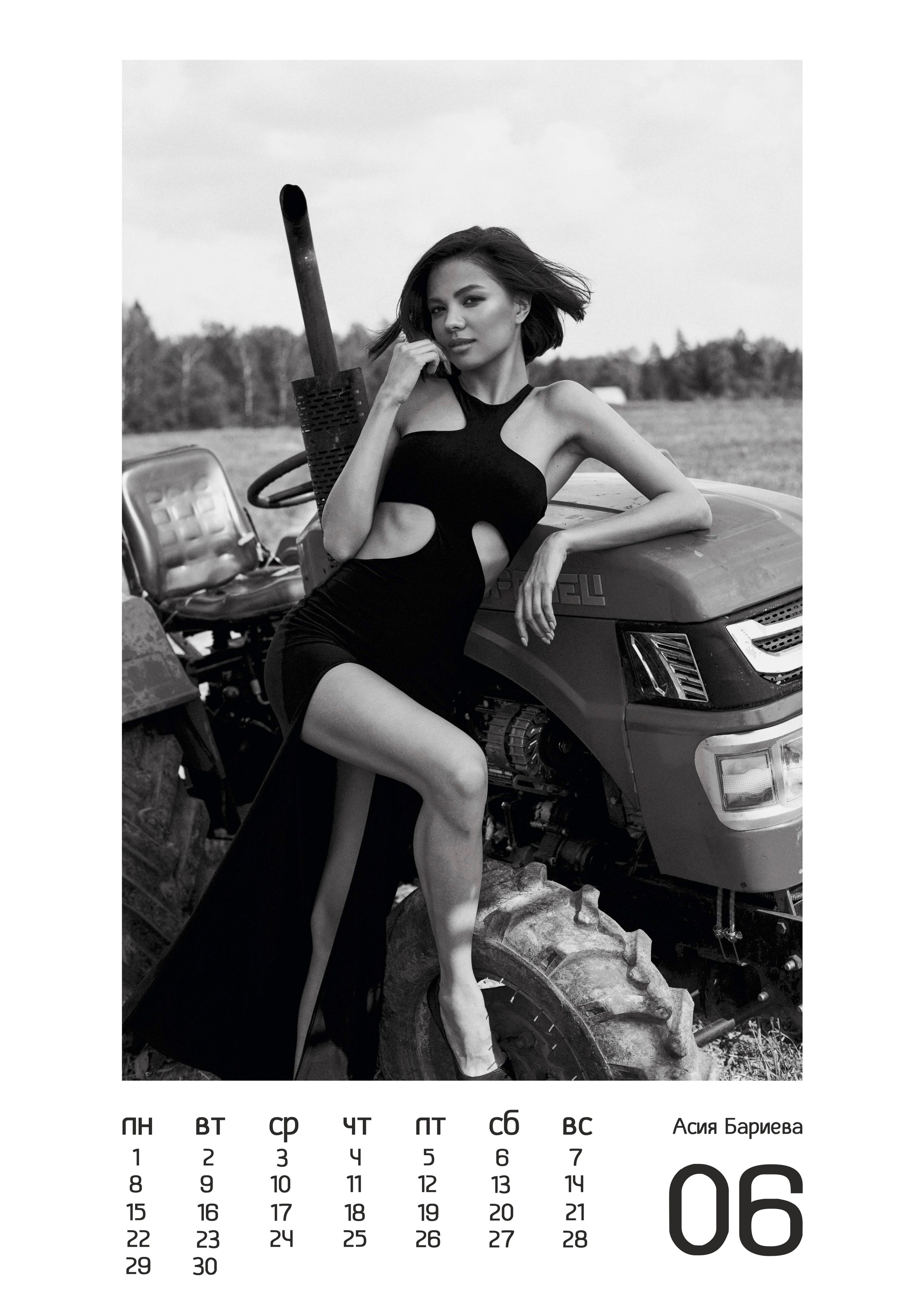 КАЛЕНДАРЬ 2020 для РОССЕЛЬХОЗБАНК. Оксана Кузь|фотограф и продюсер