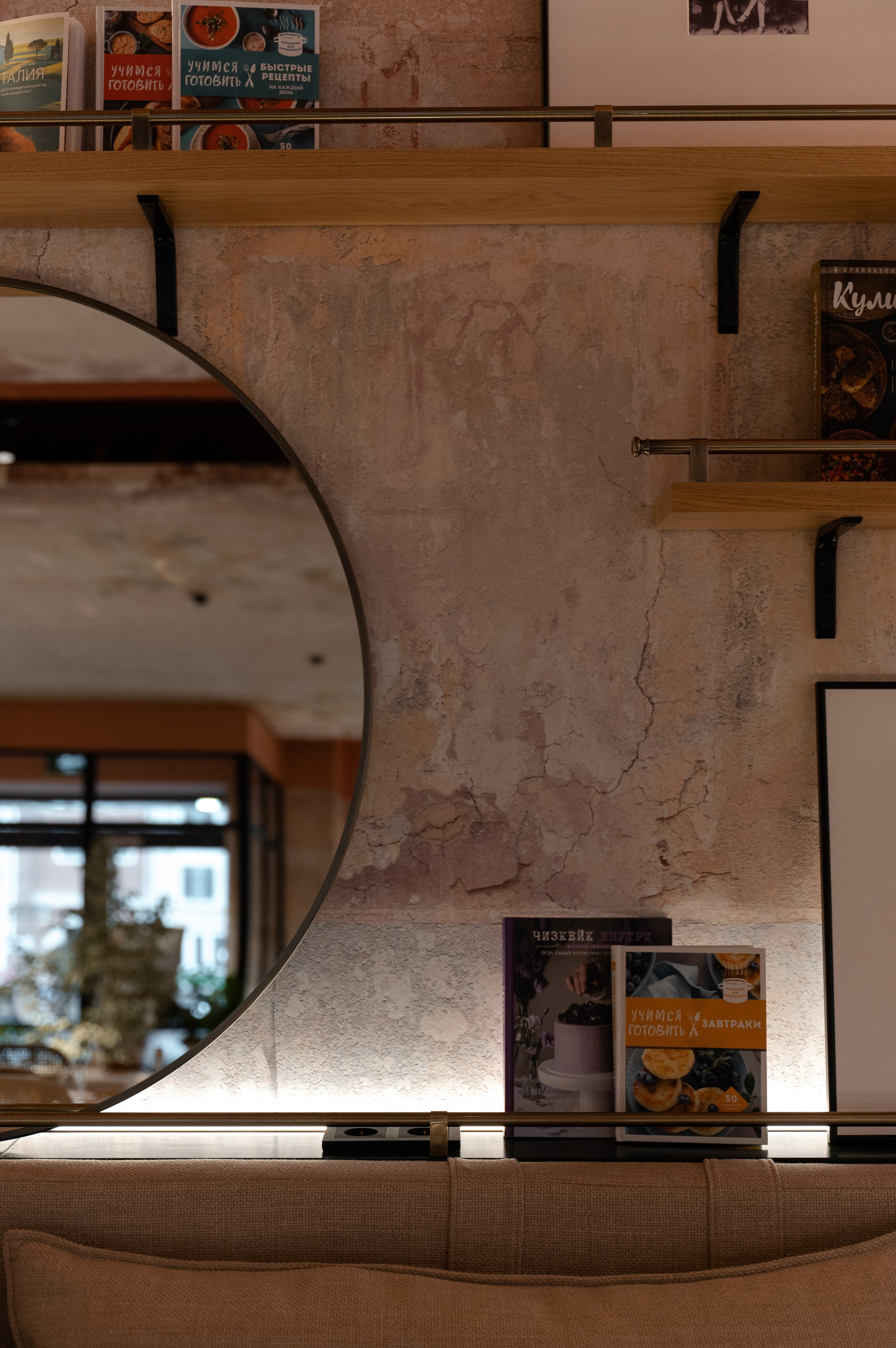 Ресторан "МиниСыроварня". СВАДЕБНЫЙ ФОТОГРАФ Яна Арбан Йошкар-Ола/Казань/Москва/Санкт-Петербург