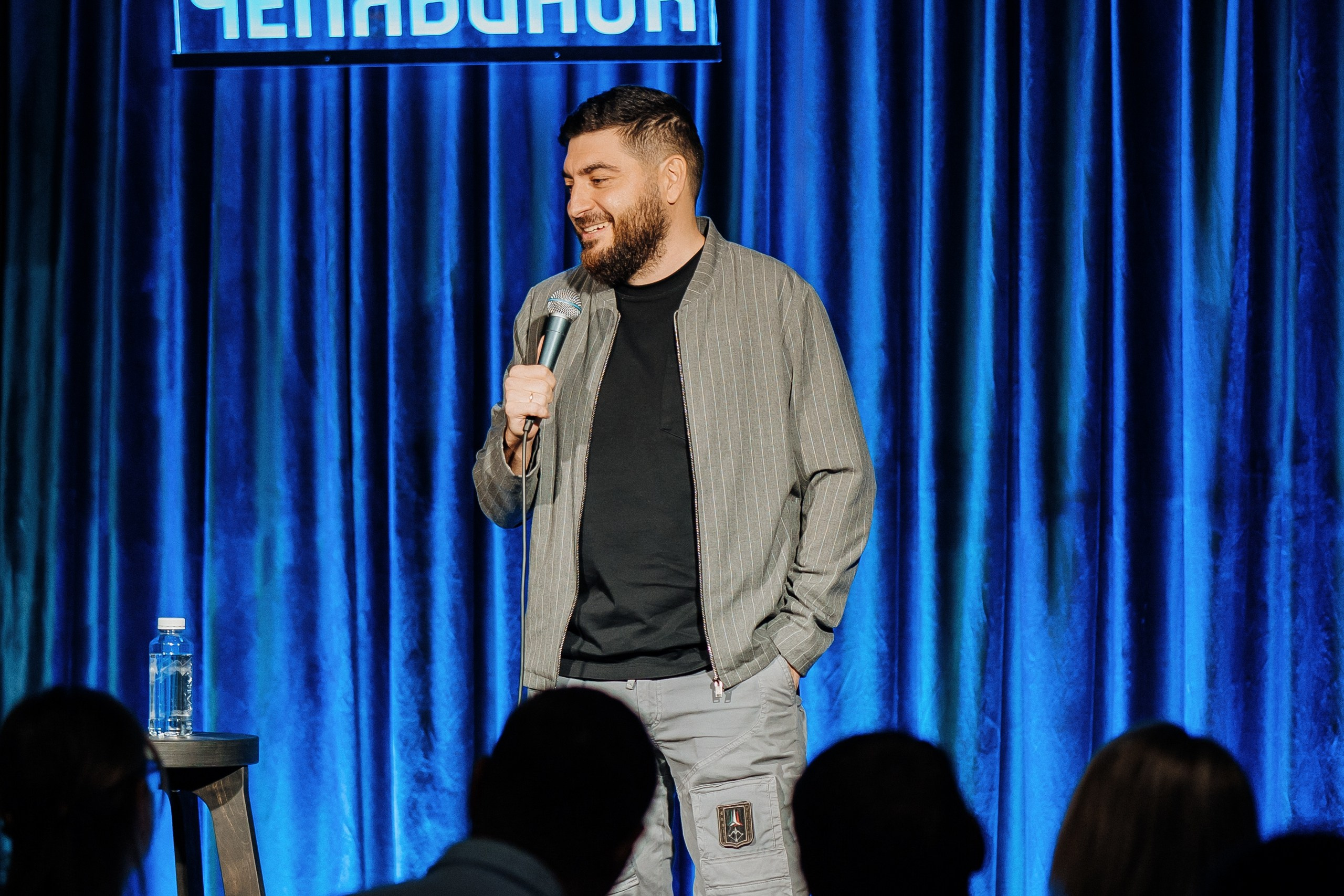 Стендап Роман Косицын. Главная