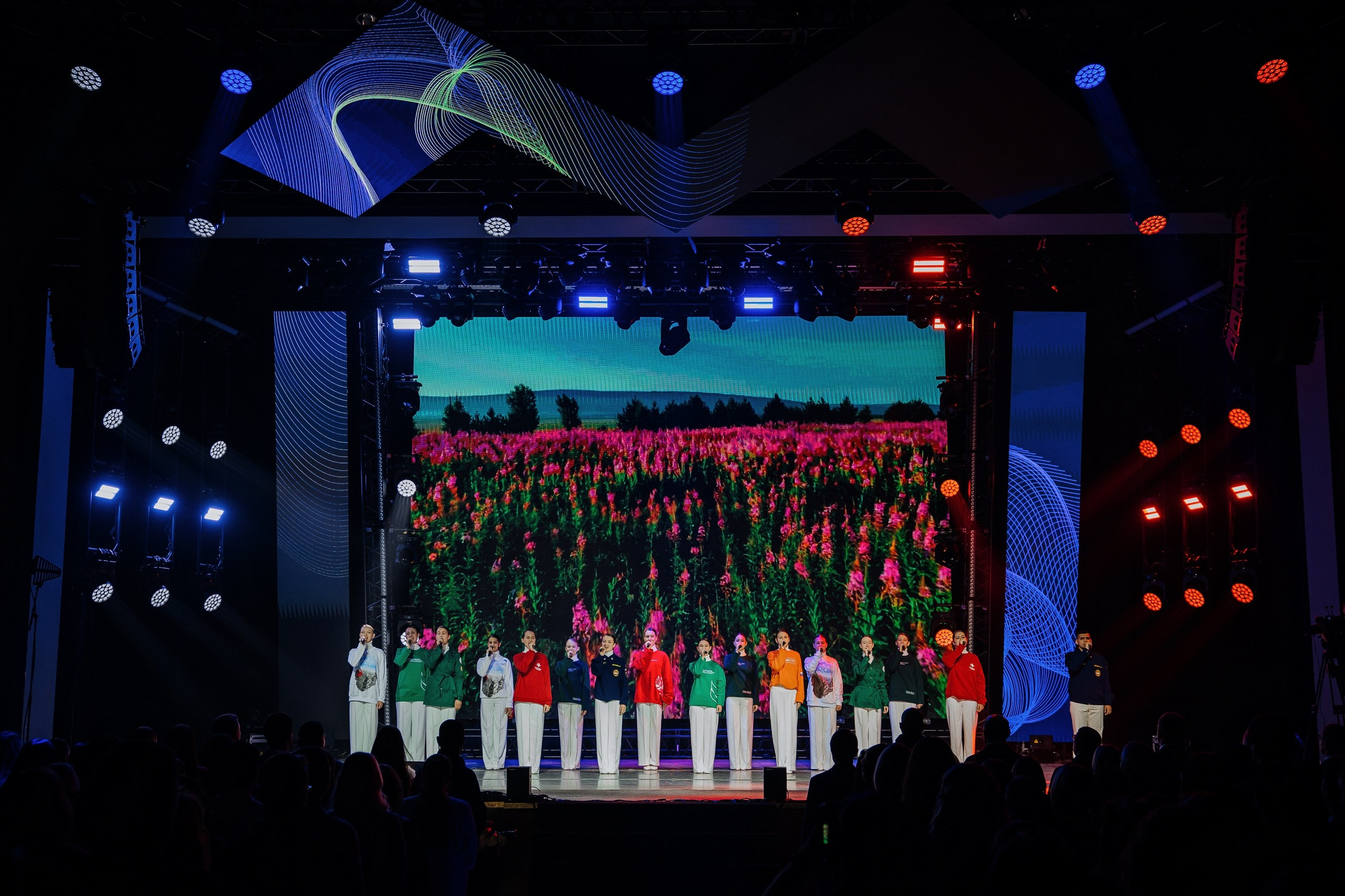 Друг с юга Урала. Главная