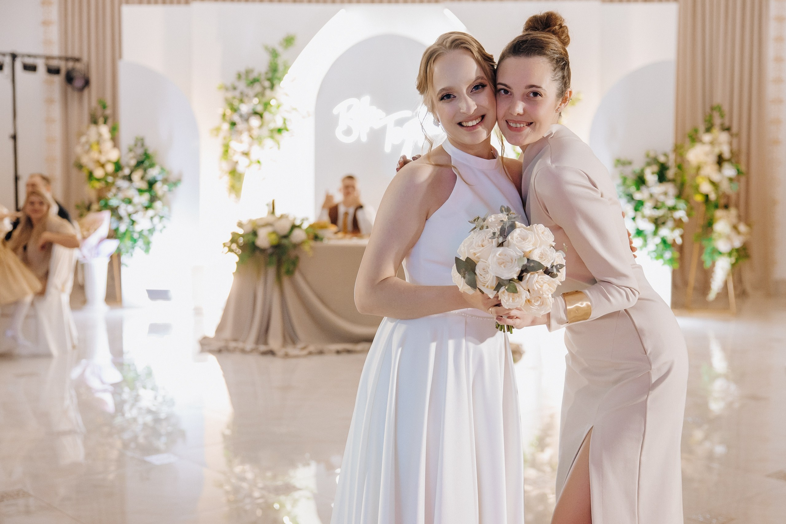 Алена + Андрей. Главная