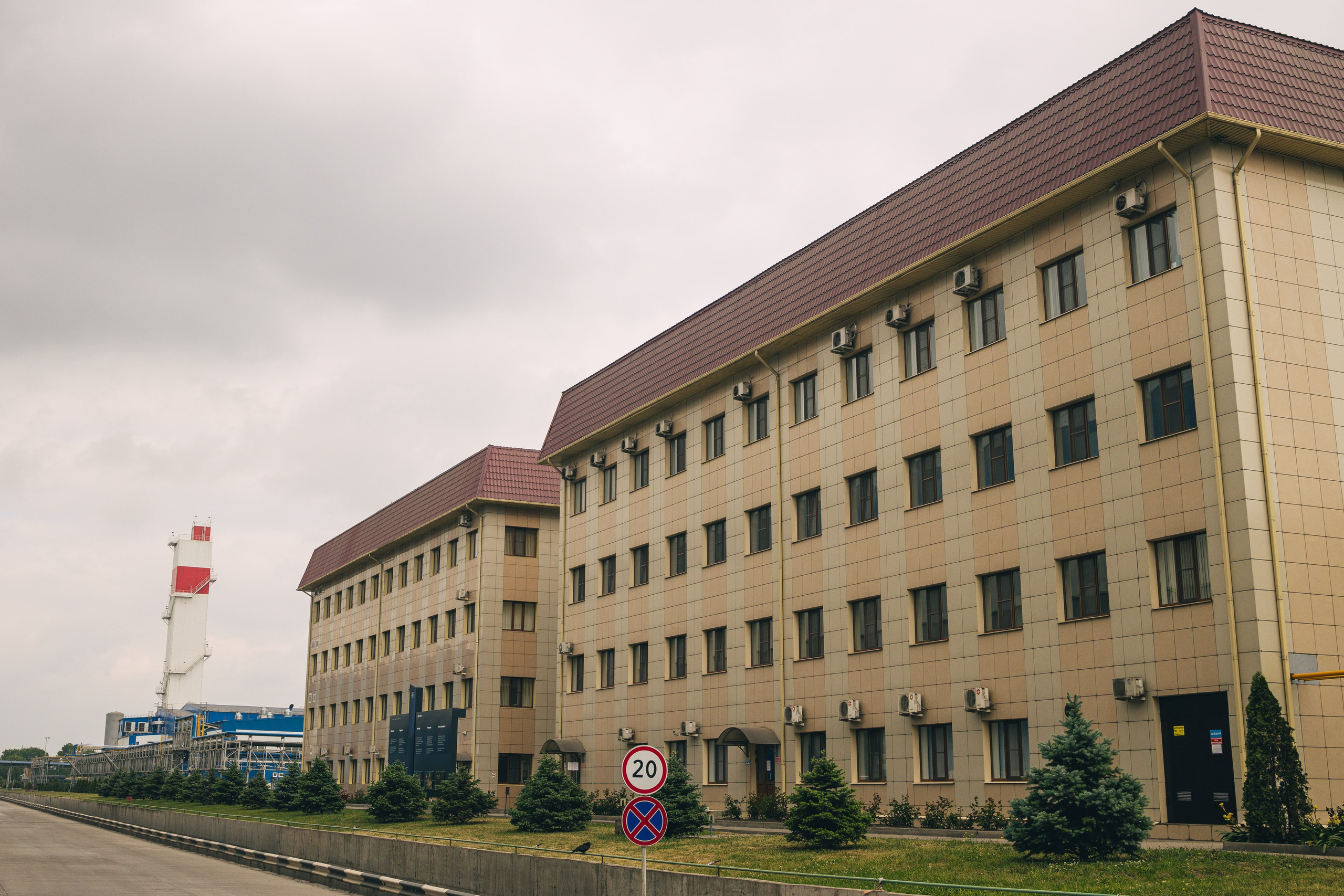 16.05.20 АЭМЗ VIBES. Руслан Плахтеев