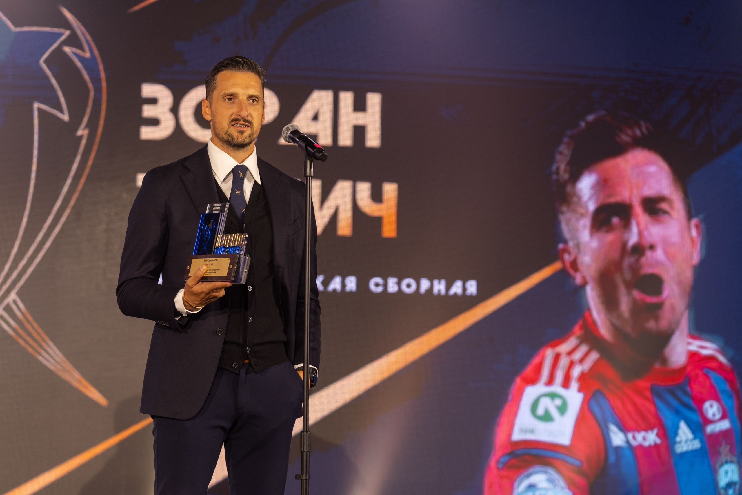 I am Legend. Lokos.pro Ник Соколов Фото и Видео Москва/Ростов-на-Дону