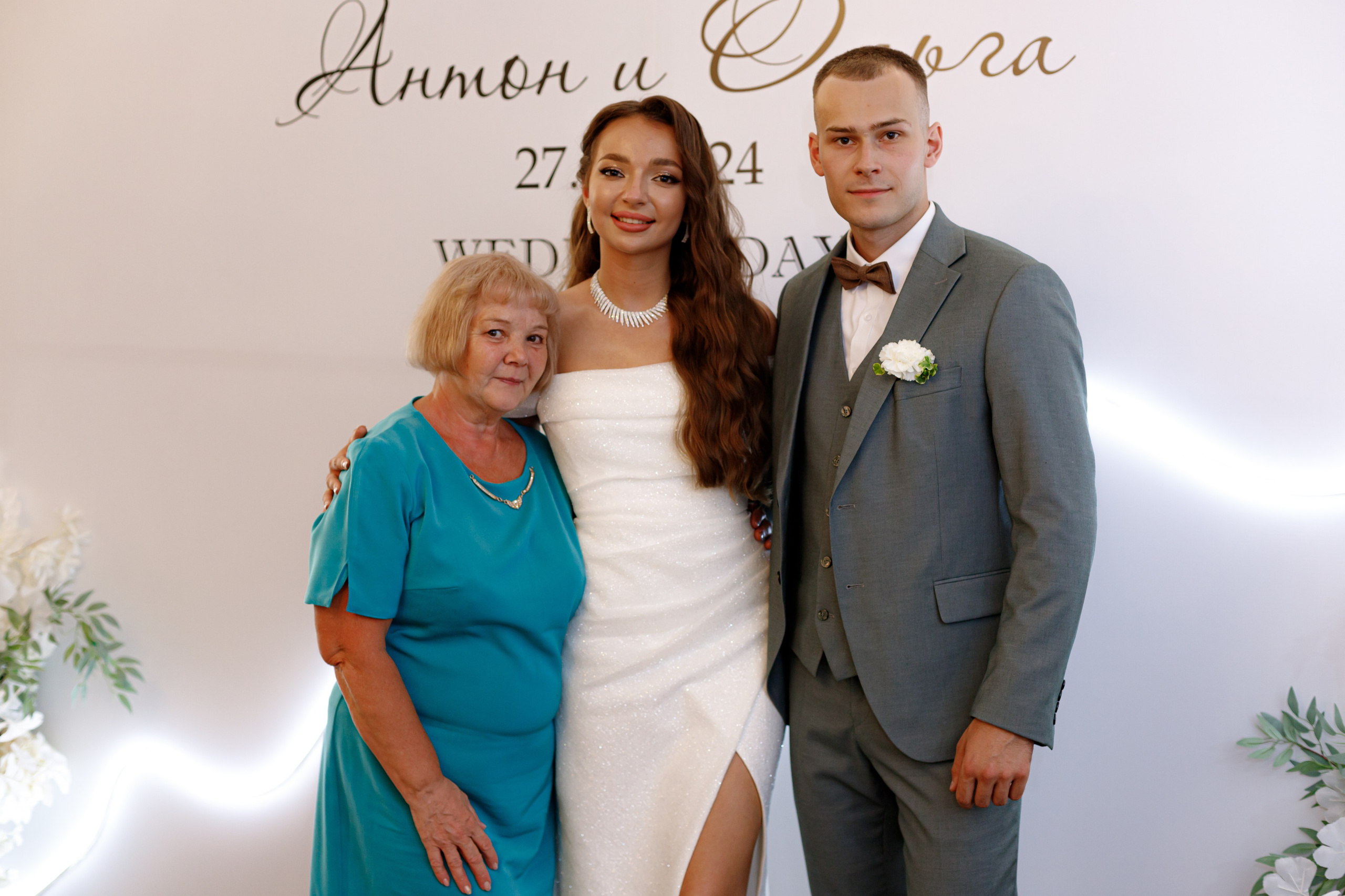 A&O wedding day (1). Photokarish