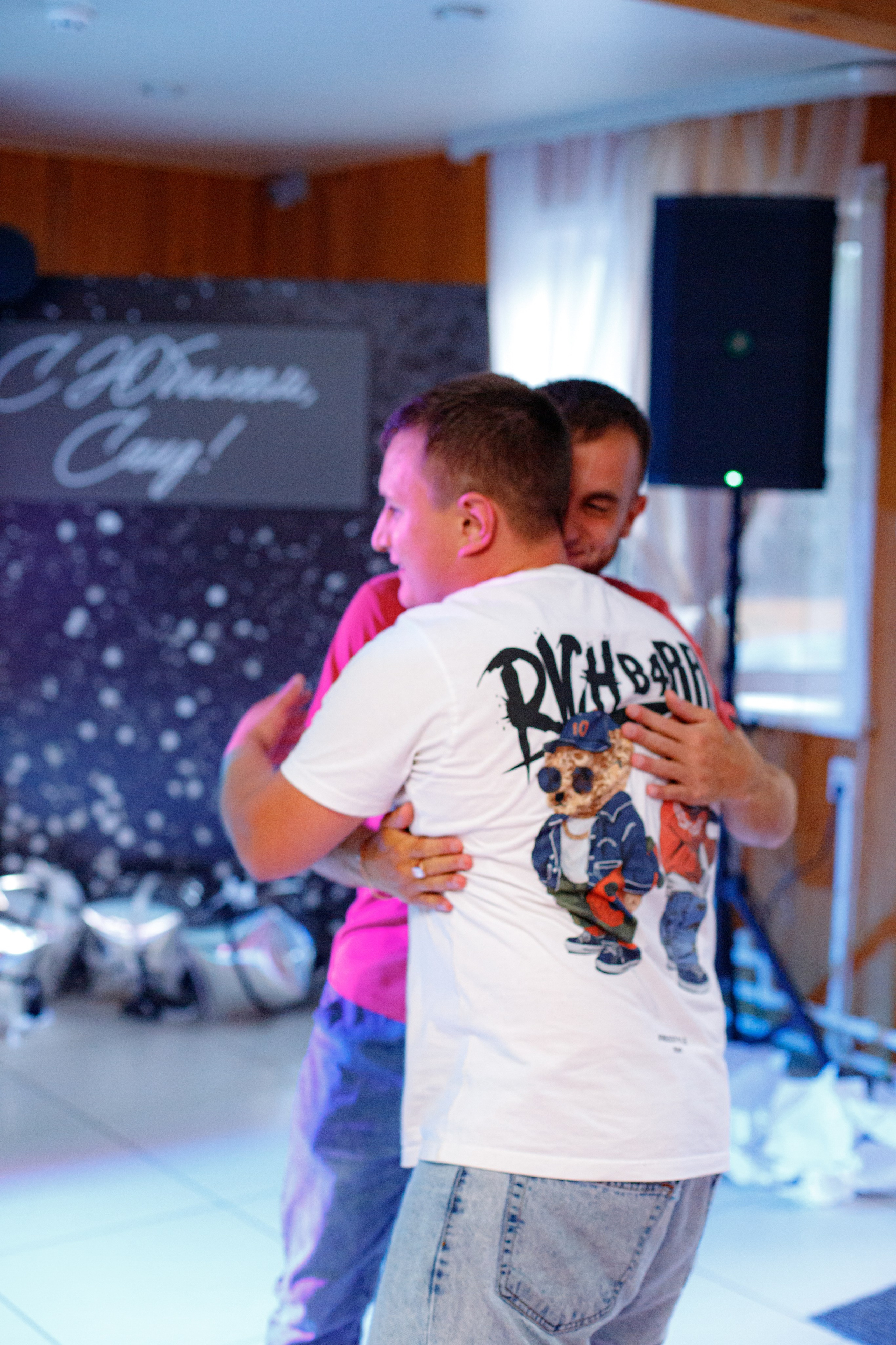 С ЮБИЛЕЕМ, САИД!. Photokarish