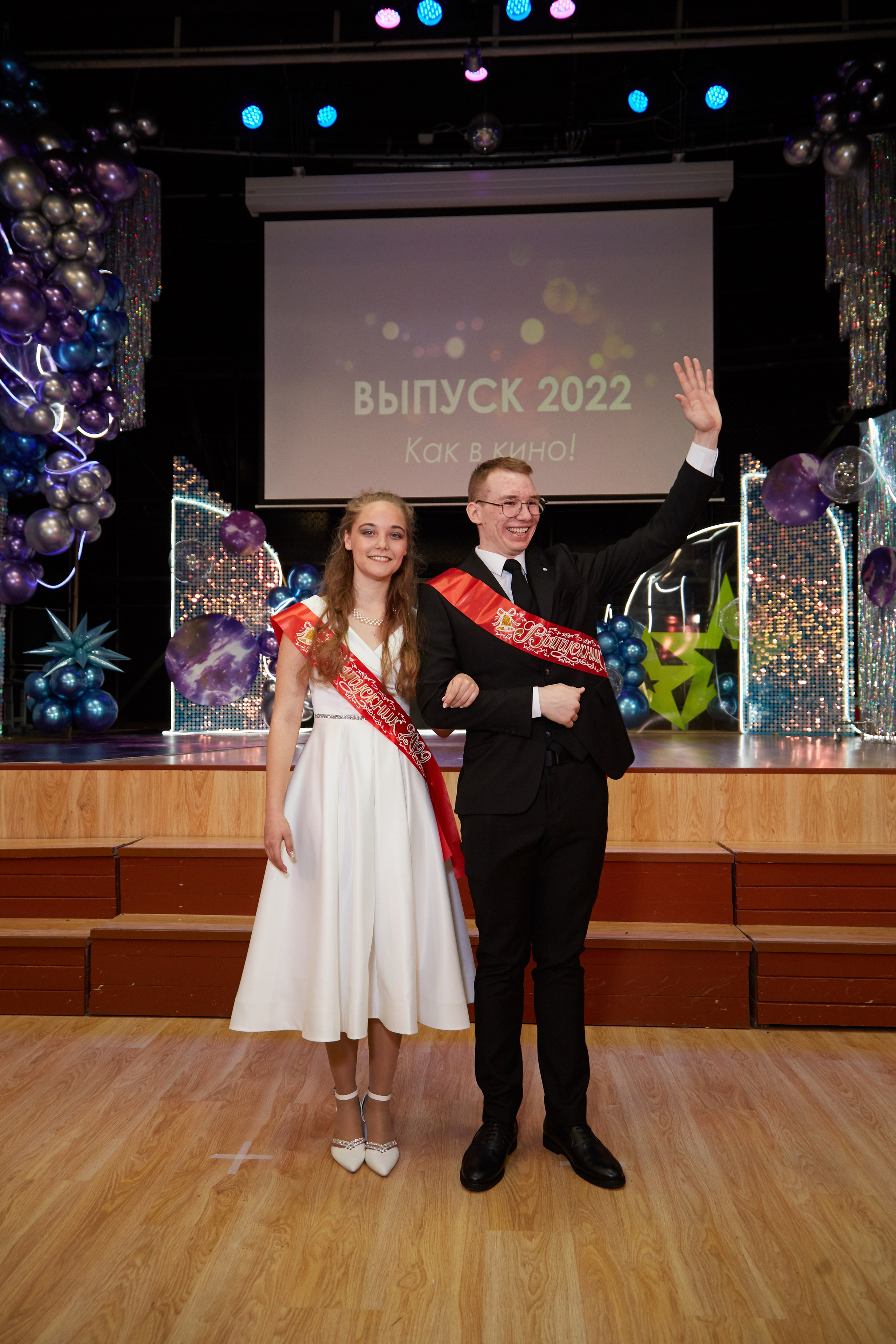 Последний звонок. Фотограф Савченко Люба. Москва