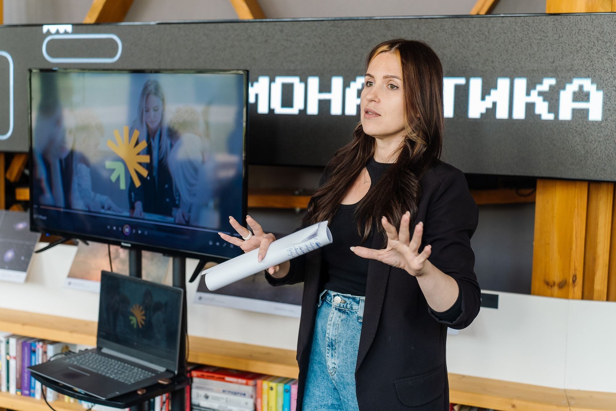 Росмолодежь бизнес