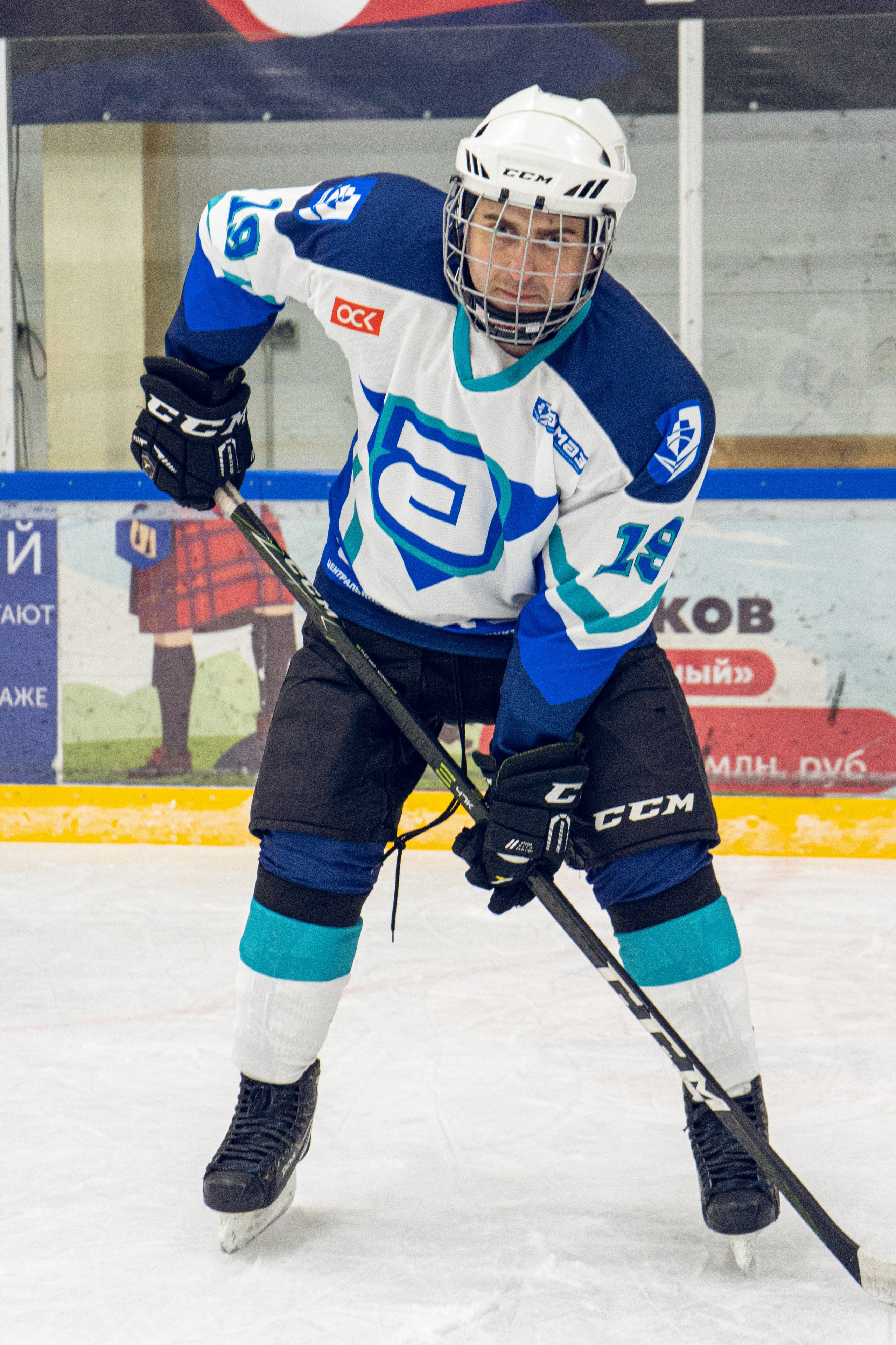 Тренировка по хоккею «ЦМКБ «Алмаз»