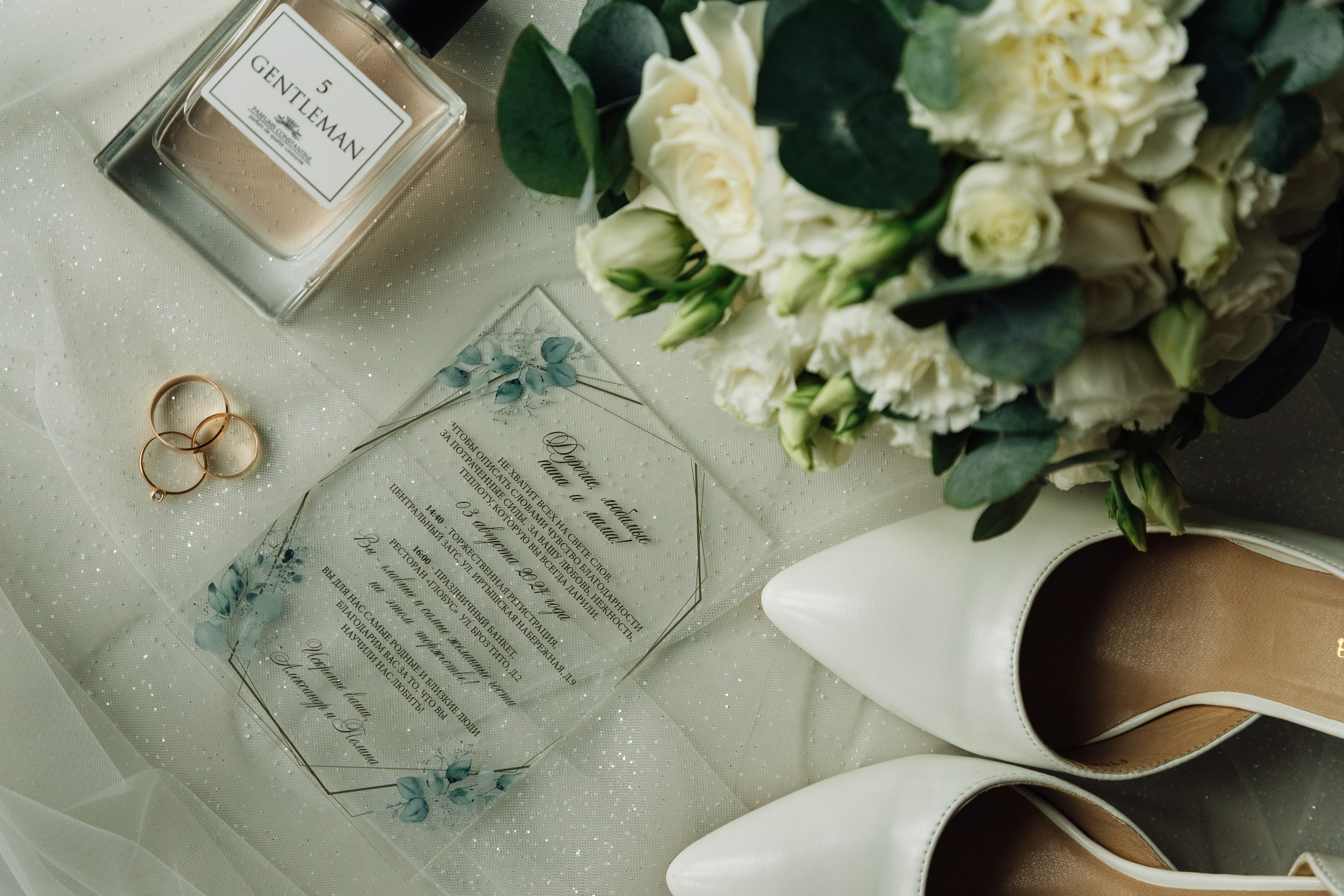 Фотограф Семён Гнеушев