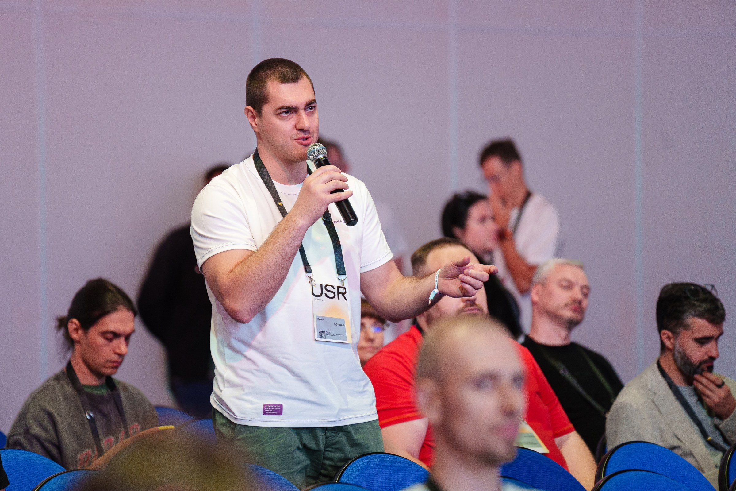 Доклады South HUB 2024. South HUB