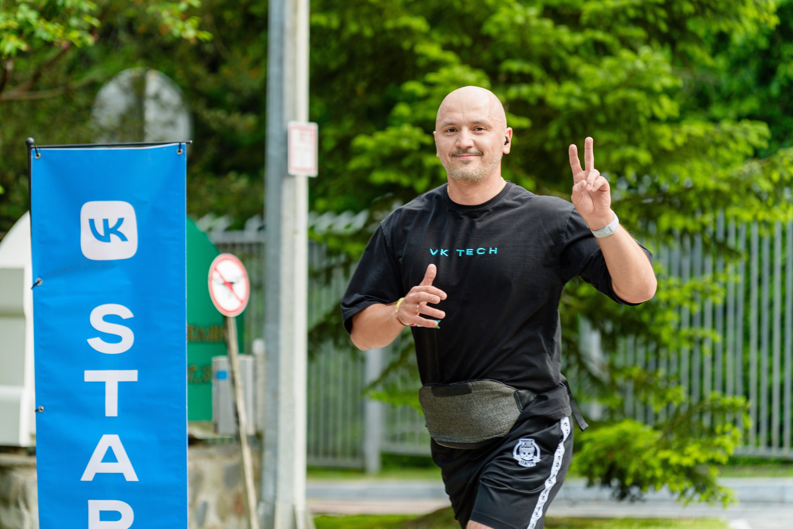 Спорт. South HUB