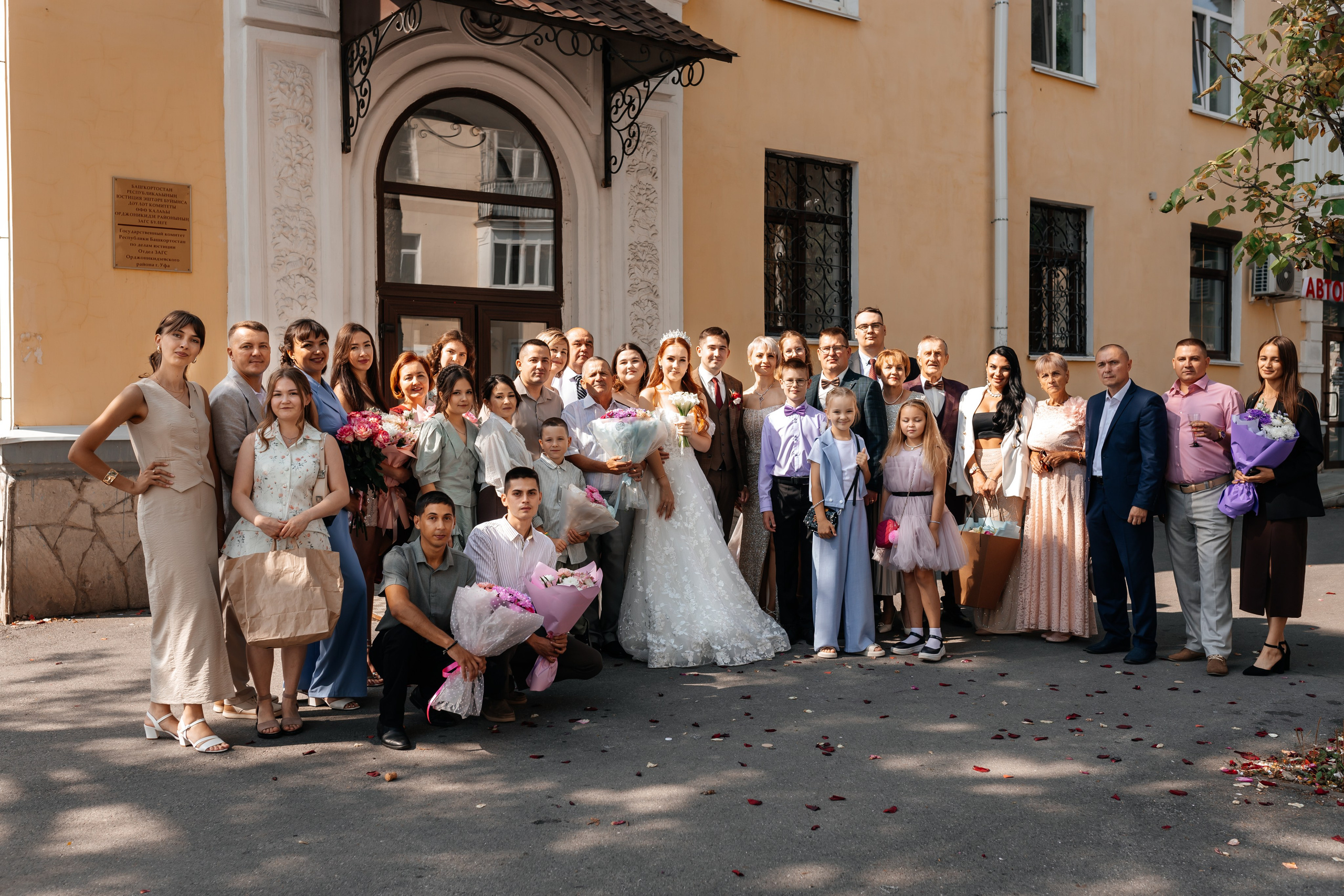 Альмир и София. Марина Шаймухаметова. Фотограф в Уфе