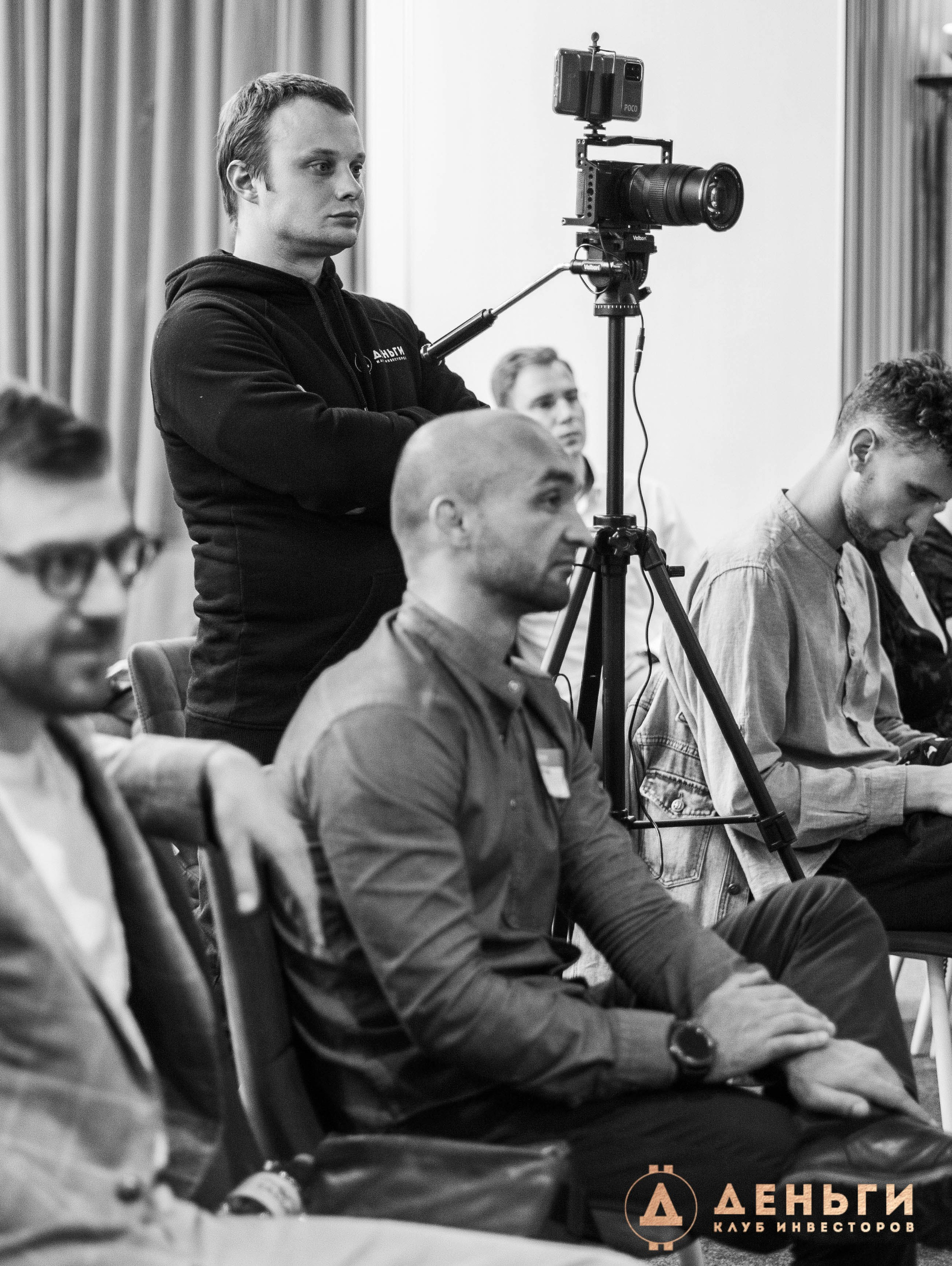 Инвестиционный клуб ''Деньги». Свадебный фотограф