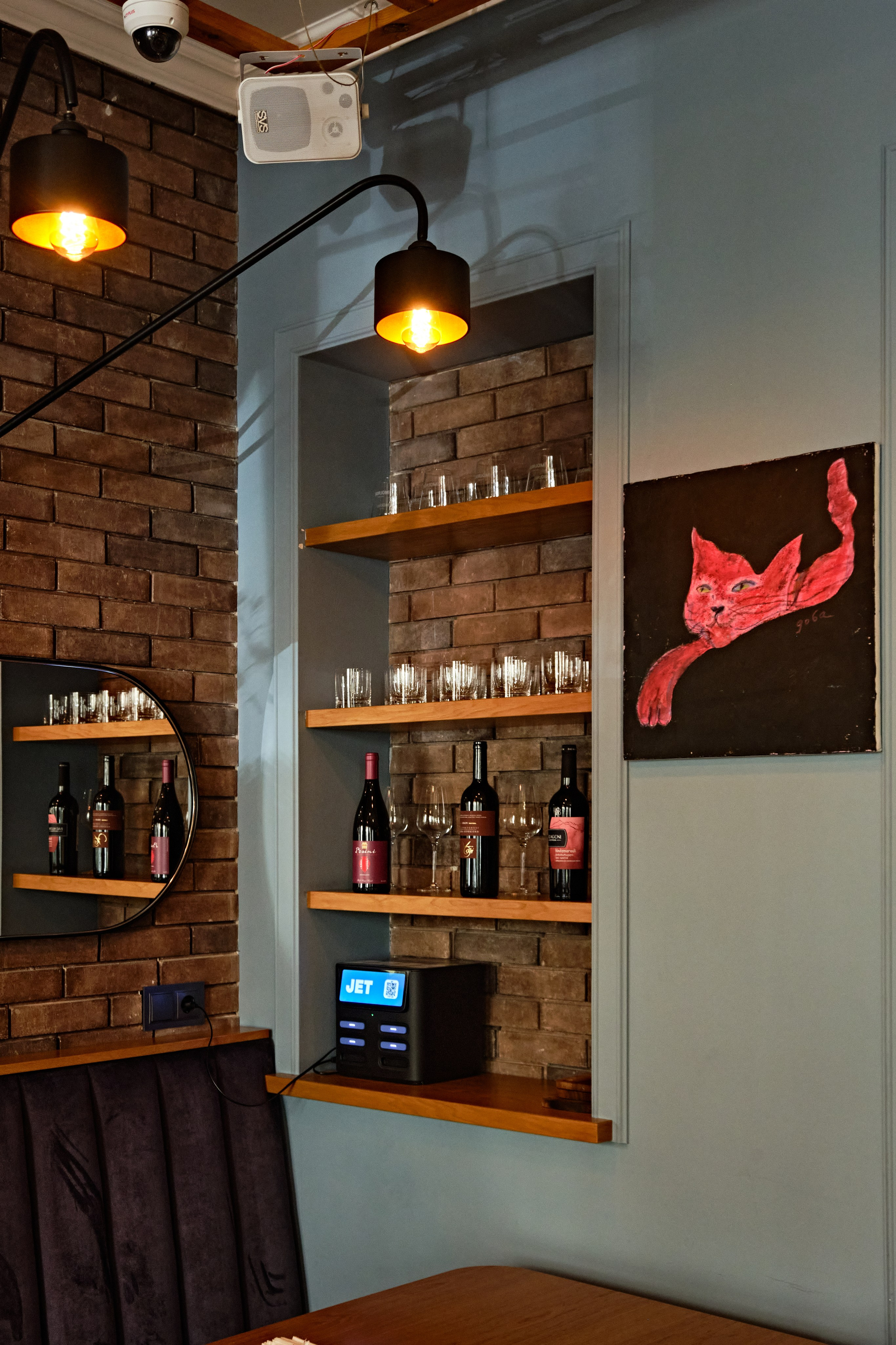 ფელამუში Pelamushi. კომერციული ფოტოგრაფი თბილისი | კერძებისა და პროდუქციის გადაღება | გორბაჩოვი ვიტალი