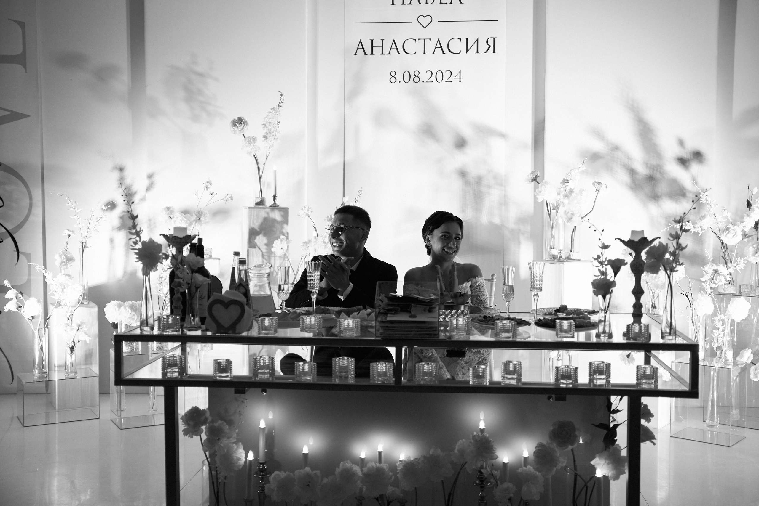 Павел и Анастасия. Свадебный и семейный фотограф в Ульяновске Татьяна Селезнева