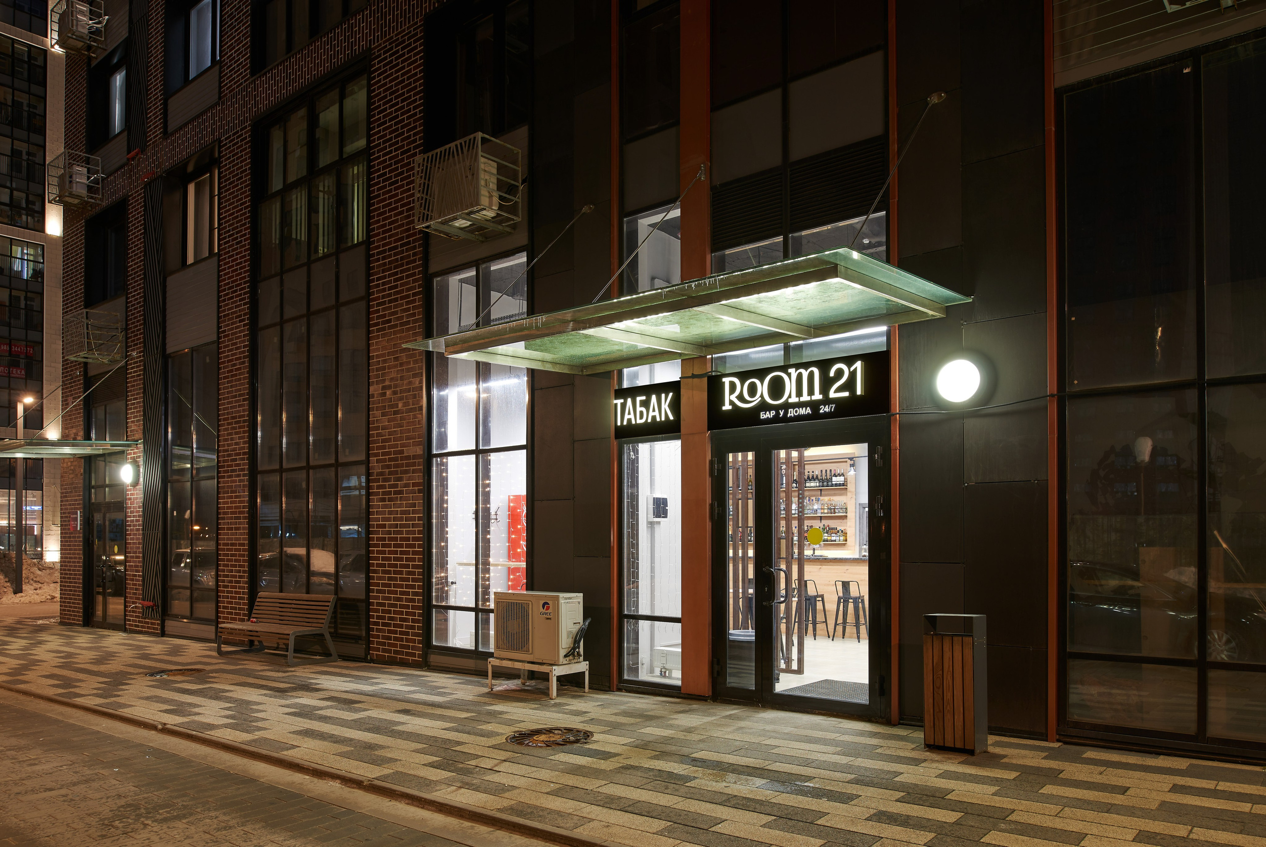 ИНТЕРЬЕР И АРХИТЕКТУРА. Www.apowerstudio.com