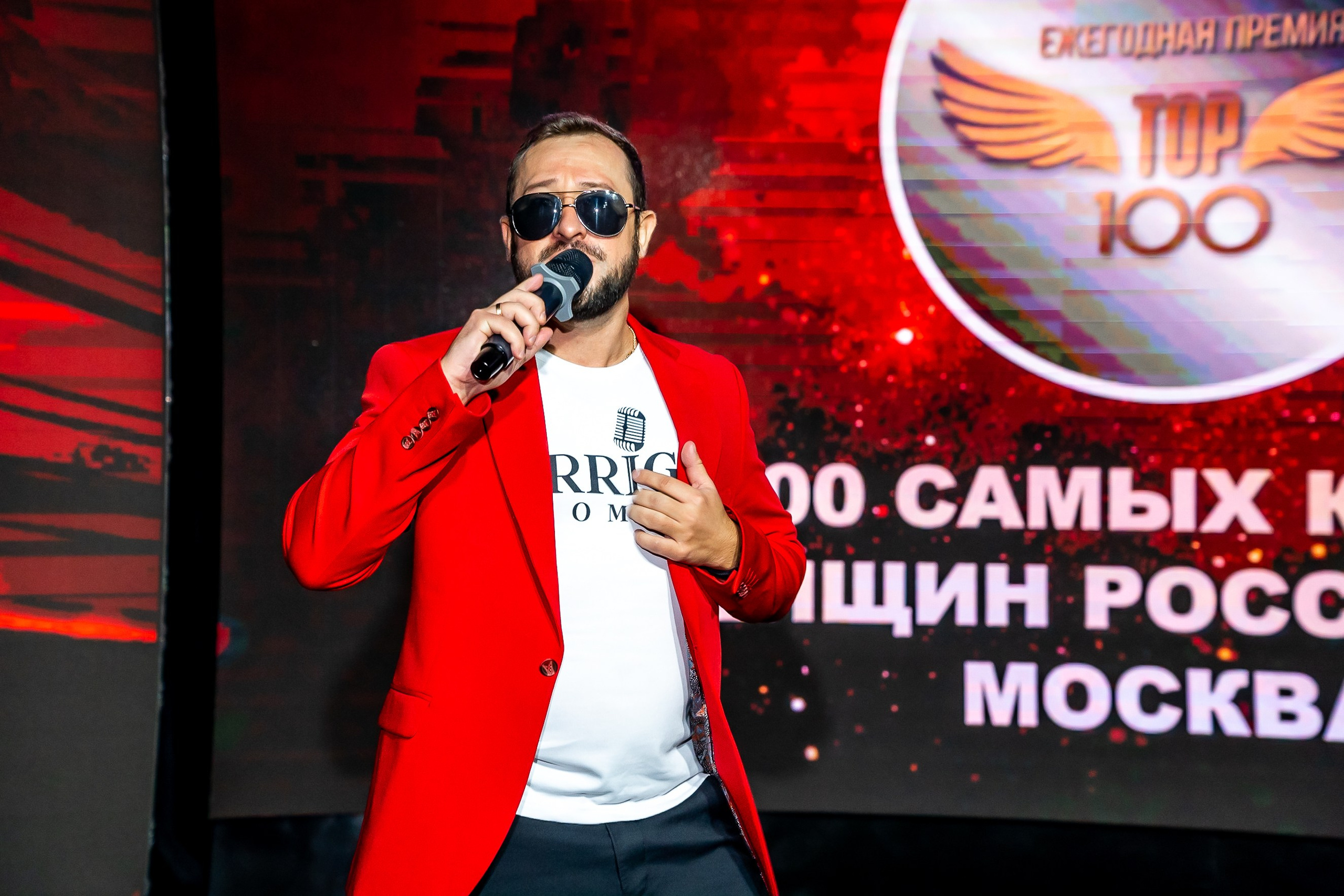 ТОП 100 САМЫХ КРАСИВЫХ ЖЕНЩИН РОССИИ, 2024 МОСКВА. Фотограф Москва Екатерина Бондаренко