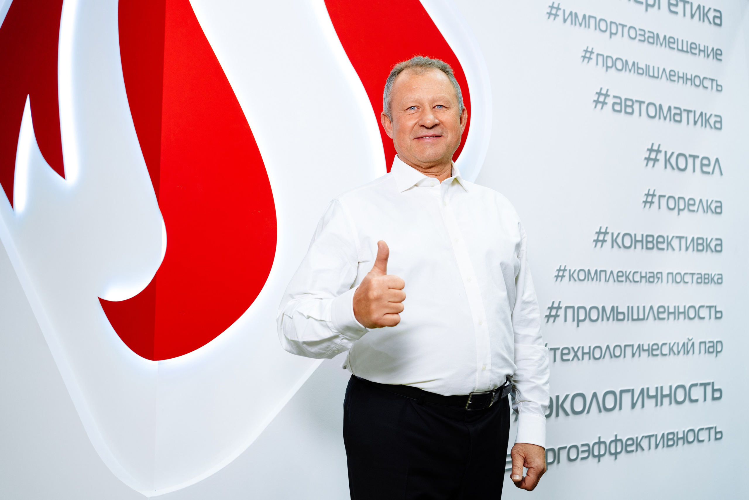 Heat & Electro Machinery Expo (стенд группы компаний ЕКС). Репортажный и портретный фотограф Алексей Полячек