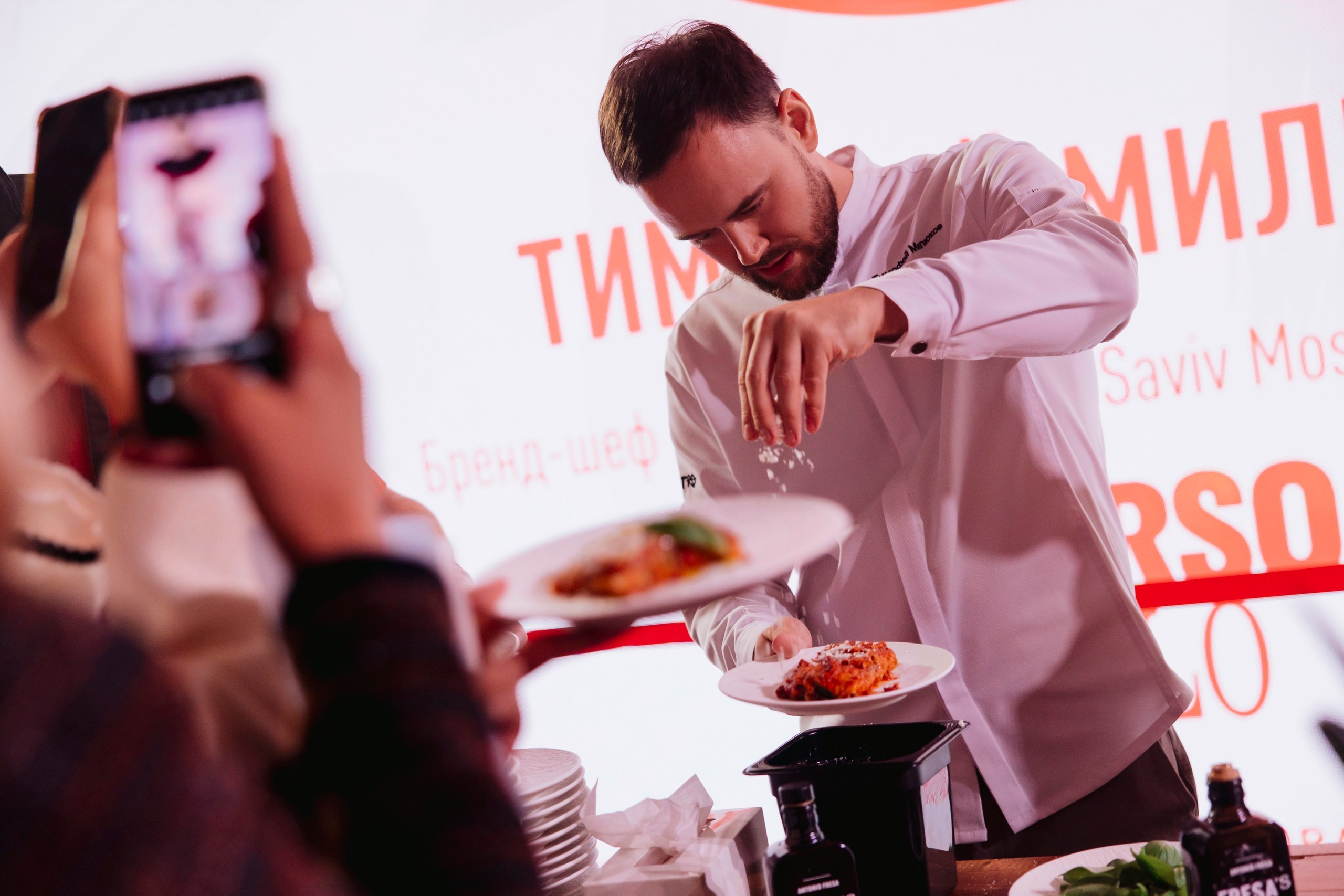 Megustro. Night2Day Санкт-Петербург