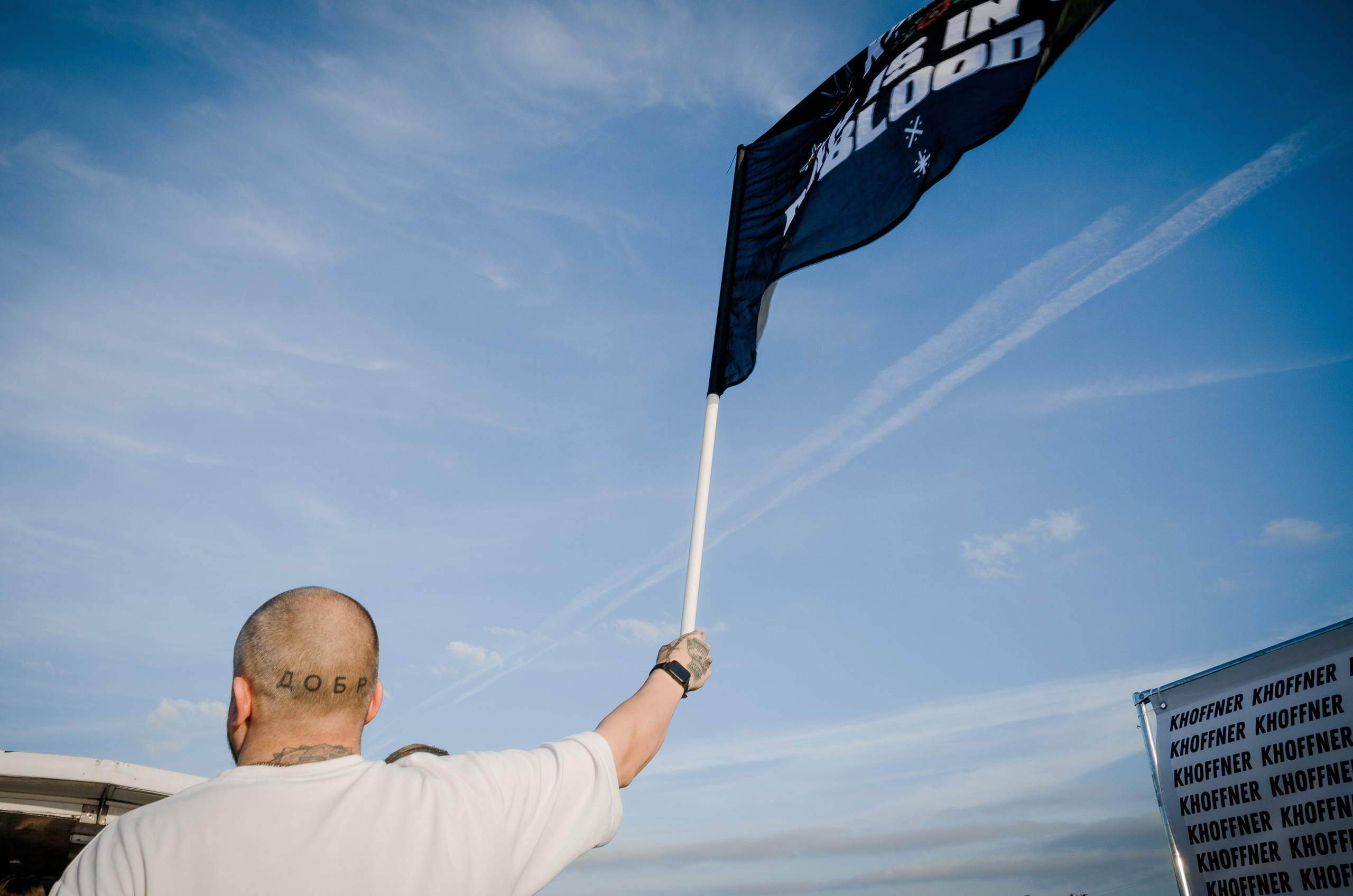 Кораблик. Пивная встреча. Alice_insomnia