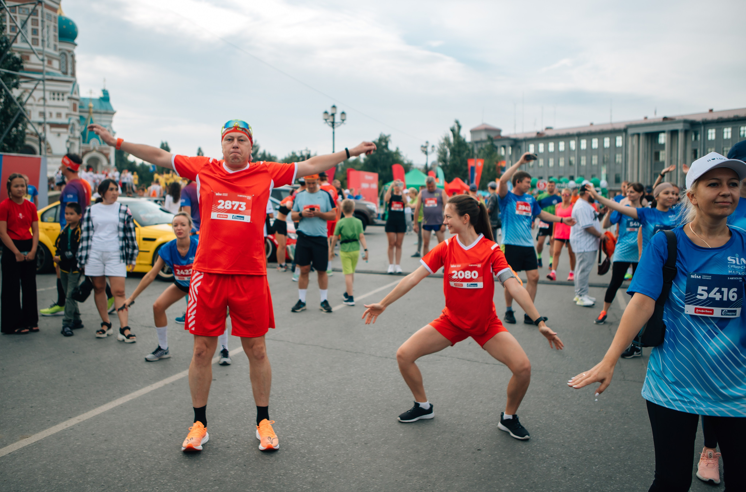 День города (ПЯТЕРОЧКА). Главная