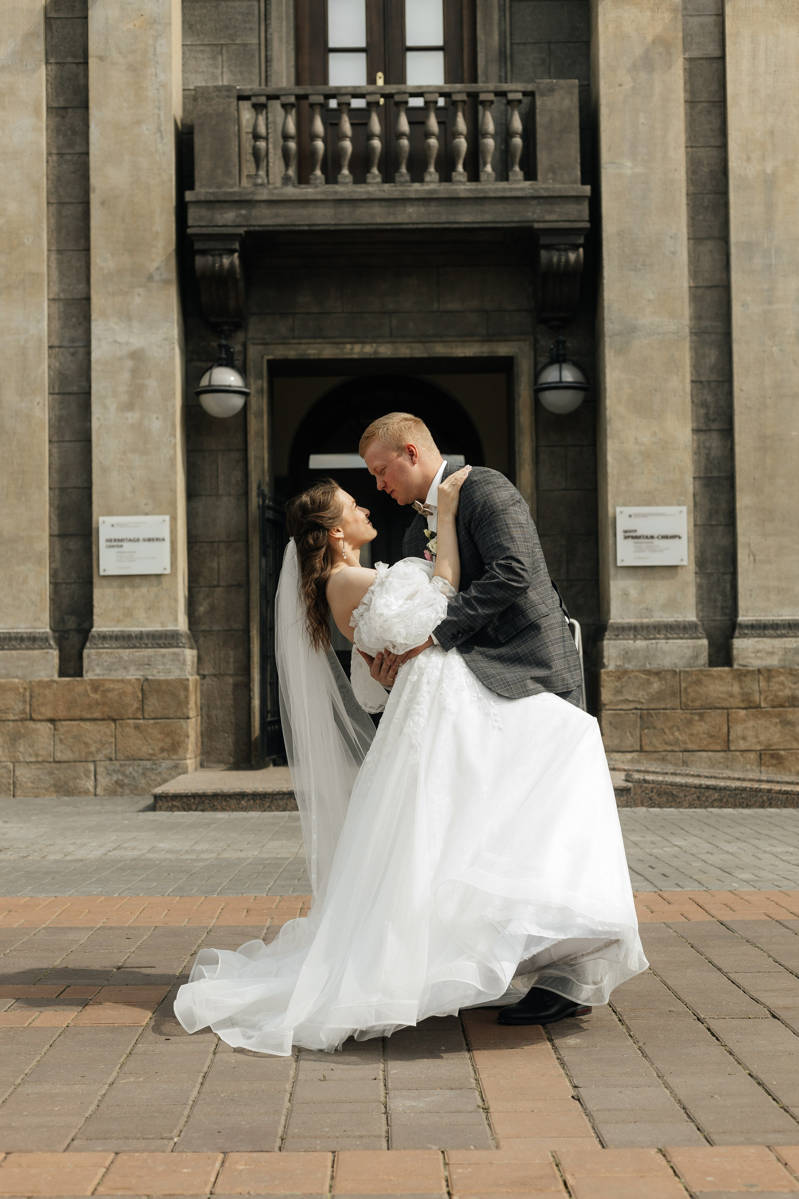 Оля и Дима. Свадебный и Семейный фотограф Свекрова Ольга