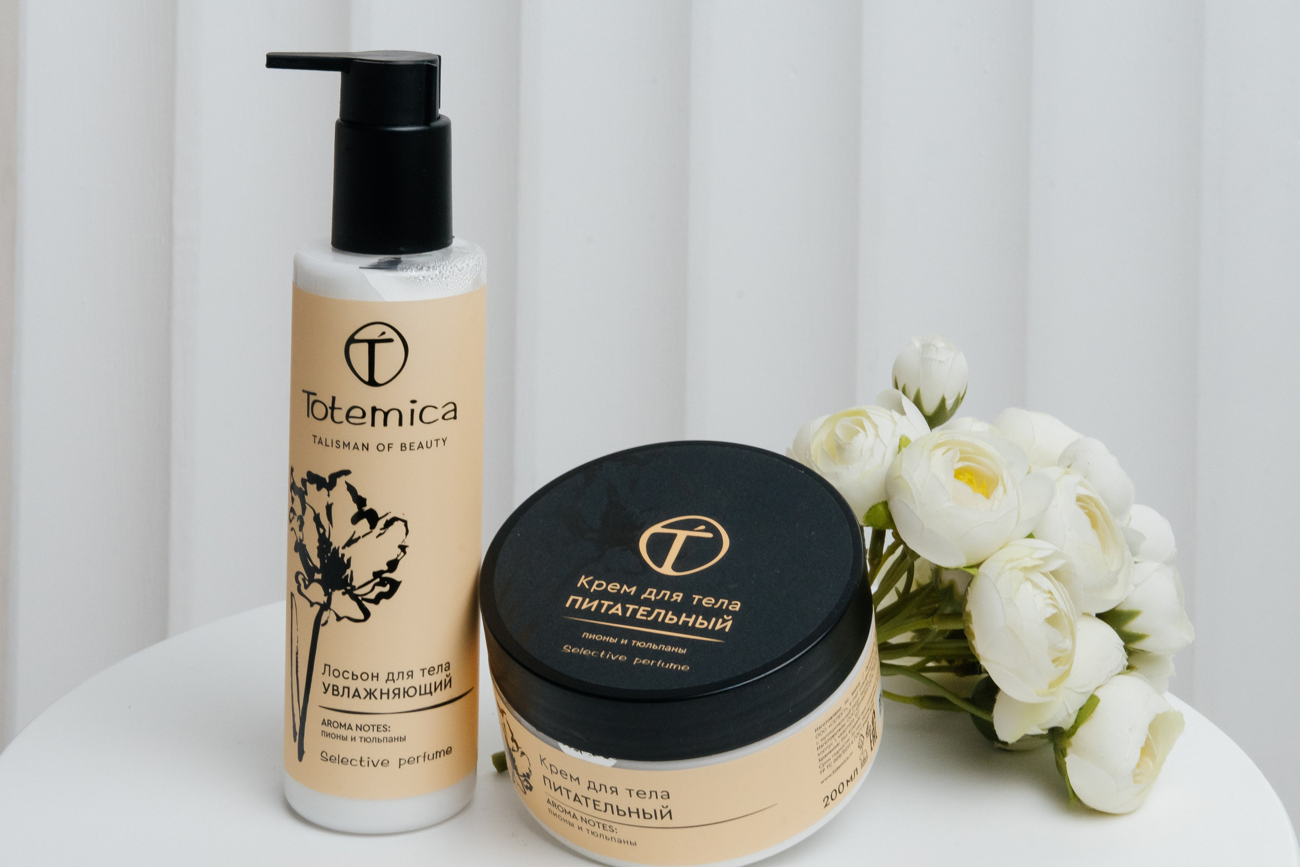 Уходовая косметика — Totemica