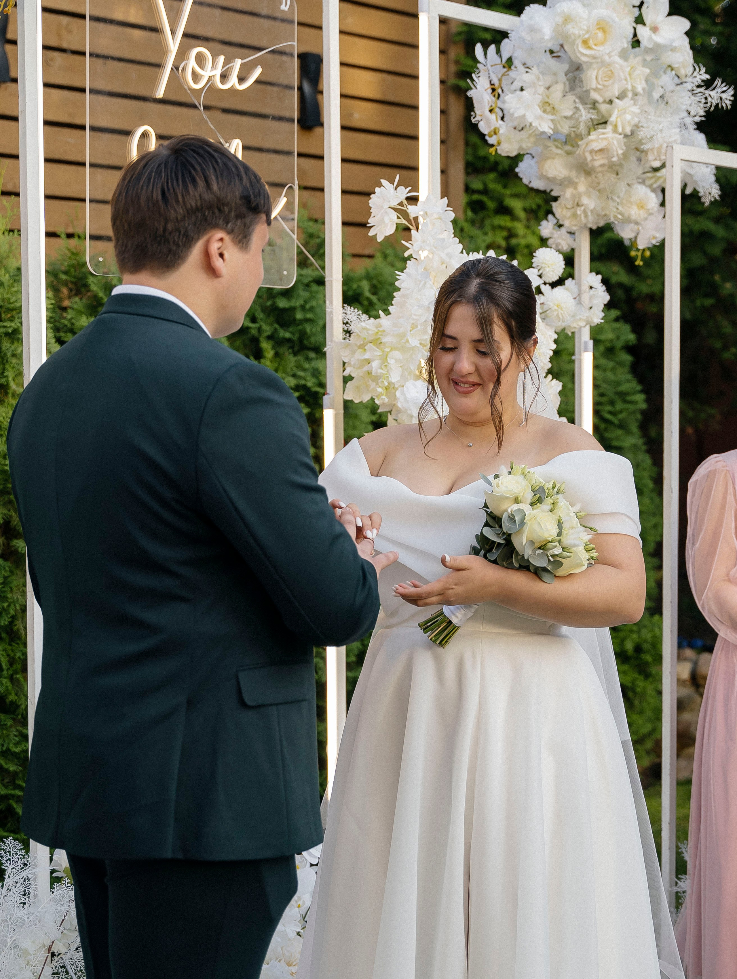 Наталия + Егор. Свадебный фотограф