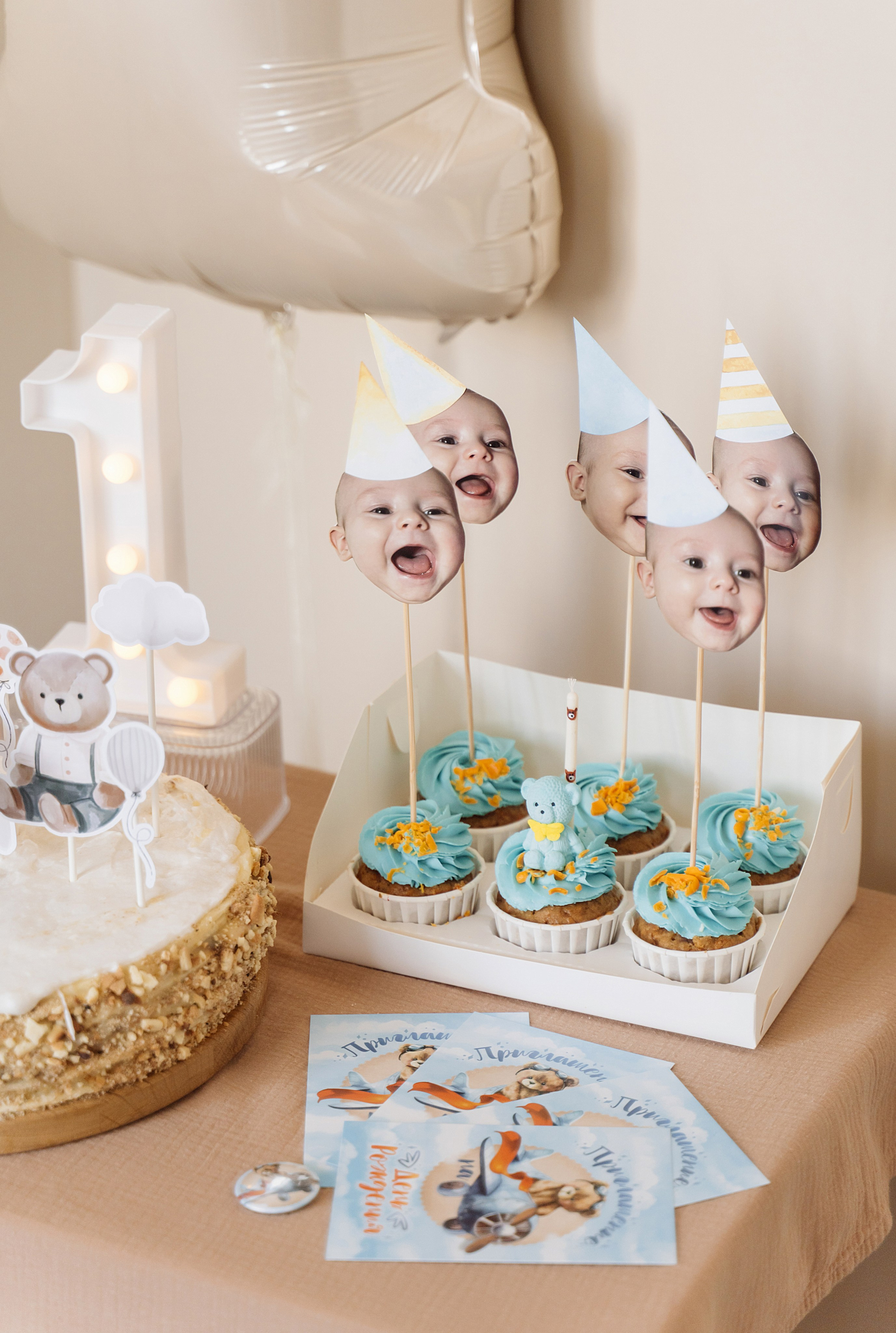 1 годик Русланчику (снимли дома)