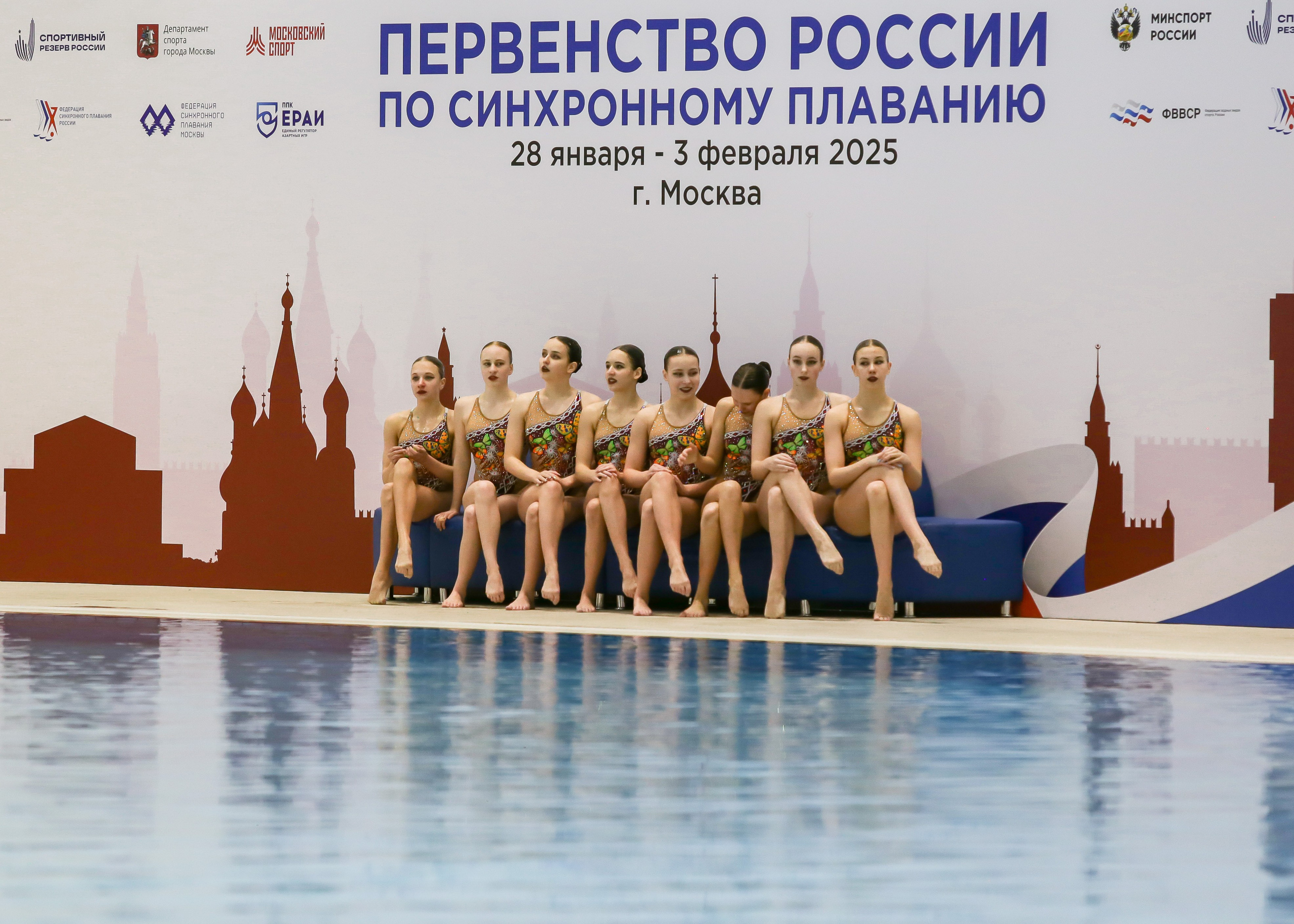 Первенство России по синхронному плаванию. Техническая программа. Группы. Репортажный фотограф в Москве