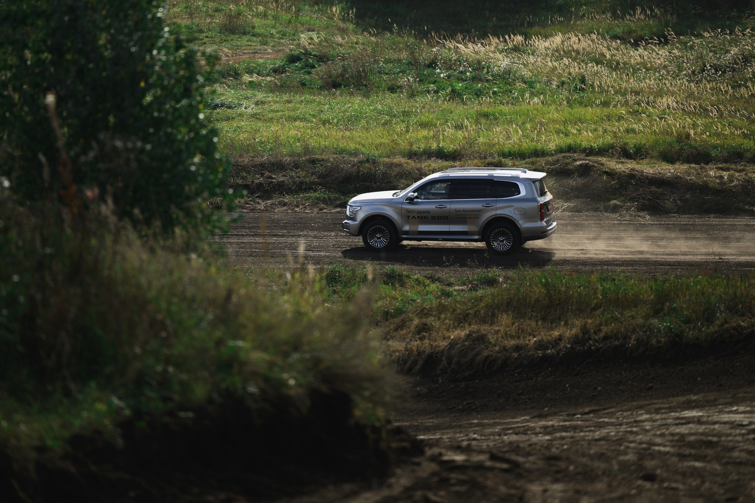 Автоимпорт Шелковый путь '25. Свадебный и репортажный фотограф Павел Царьков