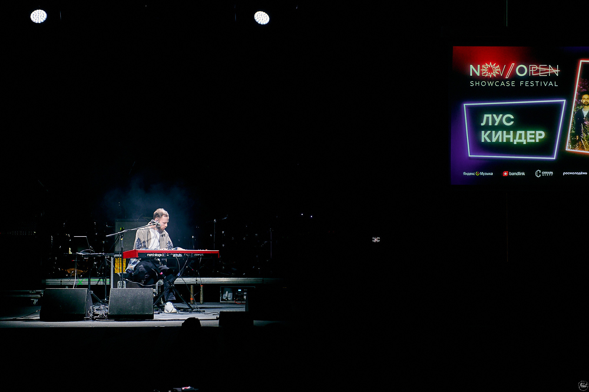 Лус Киндер. Фотографии отовсюду и обо всем