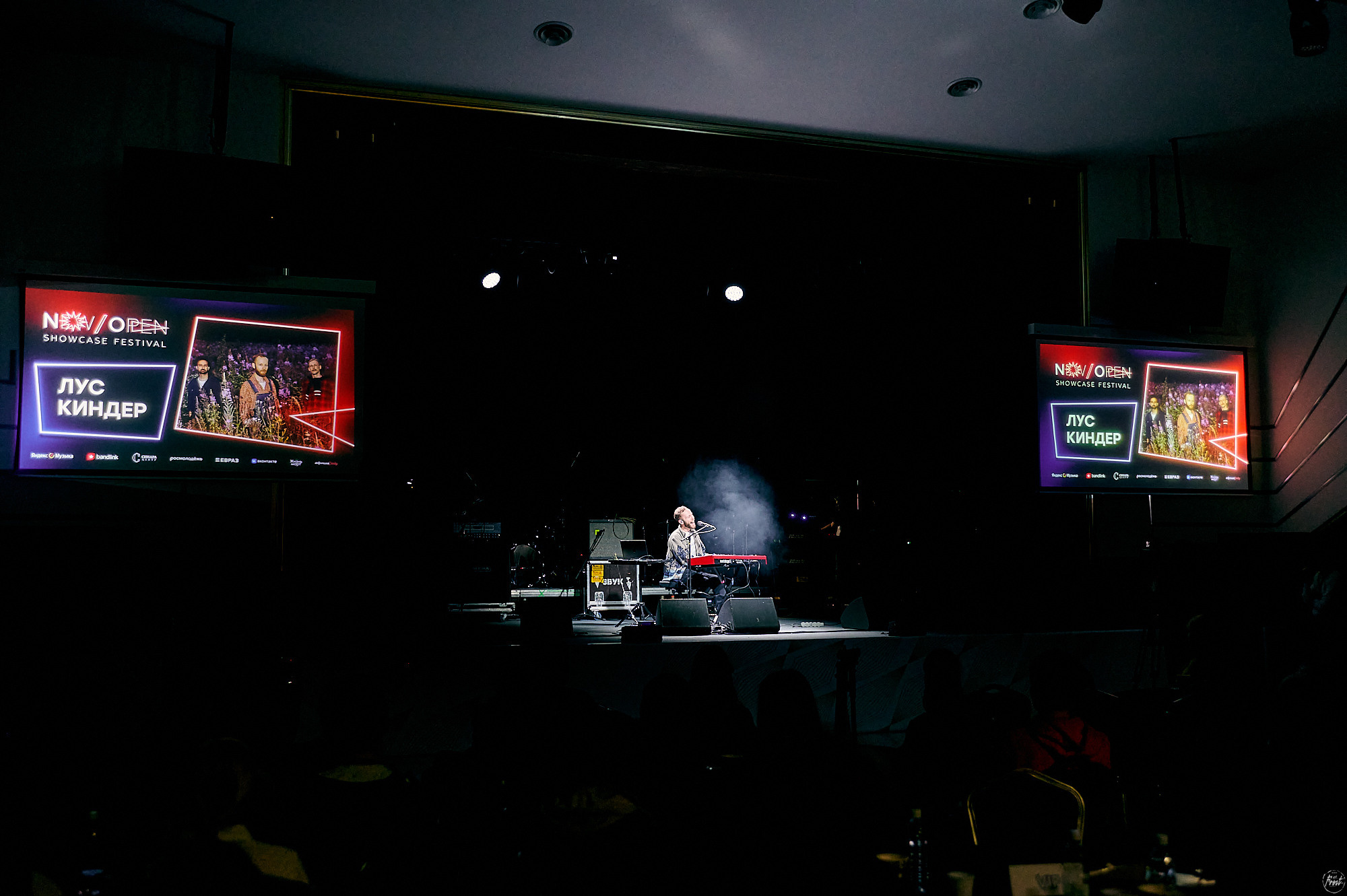 Лус Киндер. Фотографии отовсюду и обо всем