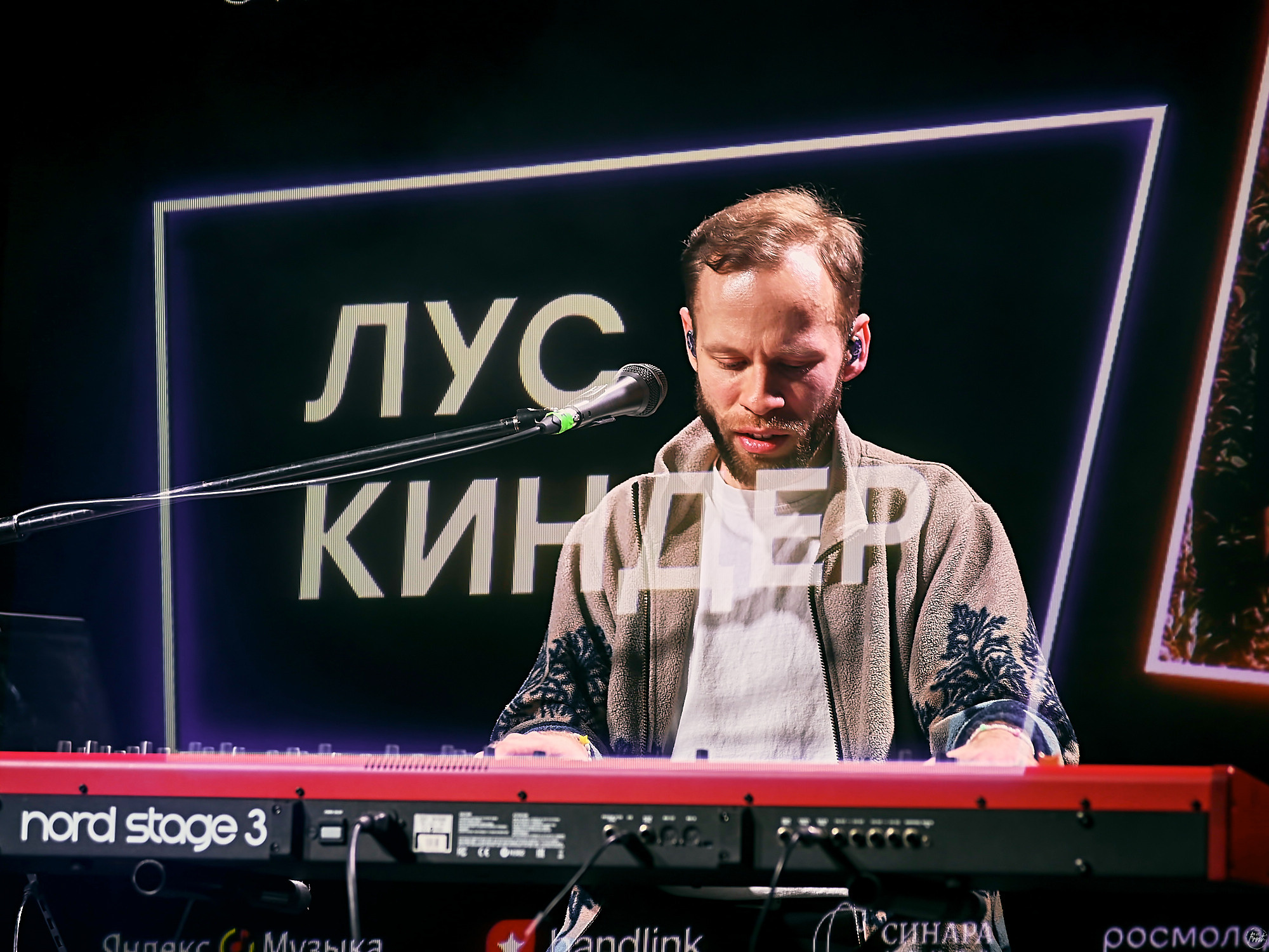 Лус Киндер. Фотографии отовсюду и обо всем