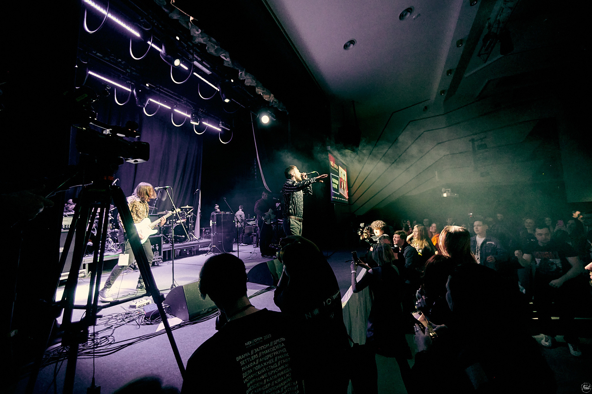 Мытищи в огне. Фотографии отовсюду и обо всем