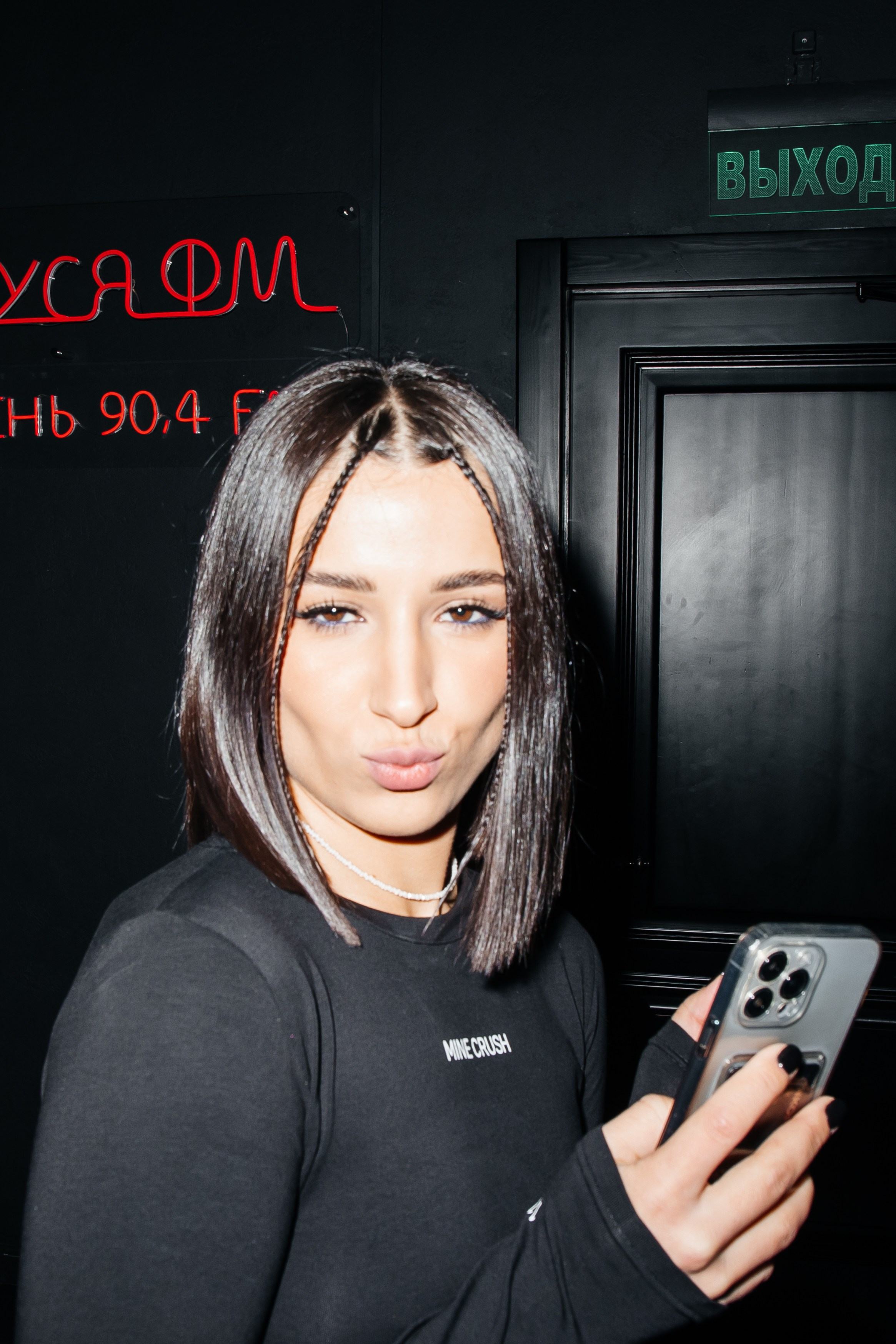 Mine Crush. Фотограф Денис Лесковский (Тюмень)