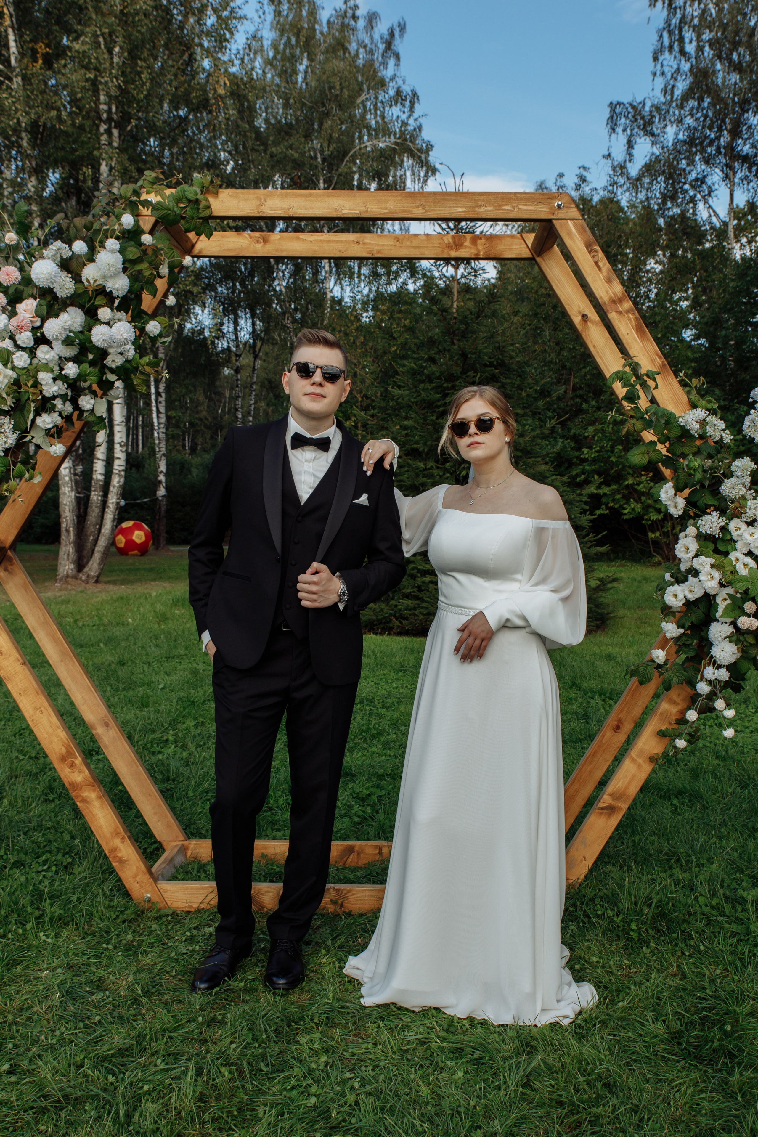 Влад и Даша