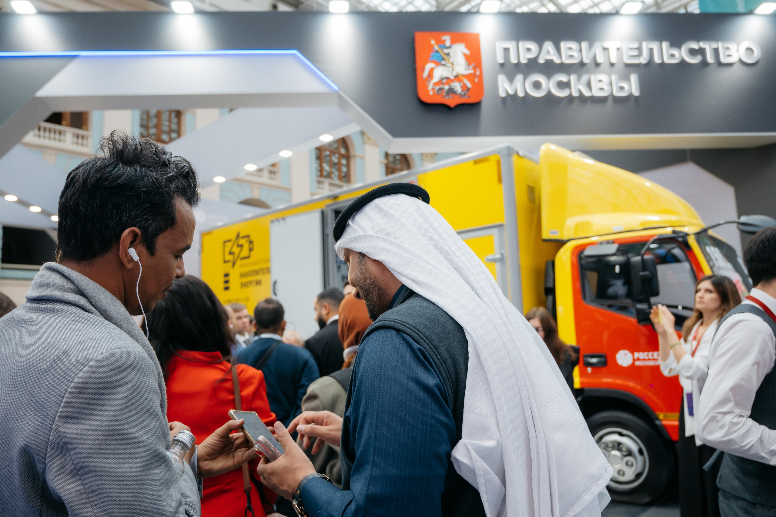 РЭН 2025. Репортаж, Интерьеры, Мероприятия, SMM. Фотограф Ставрополь