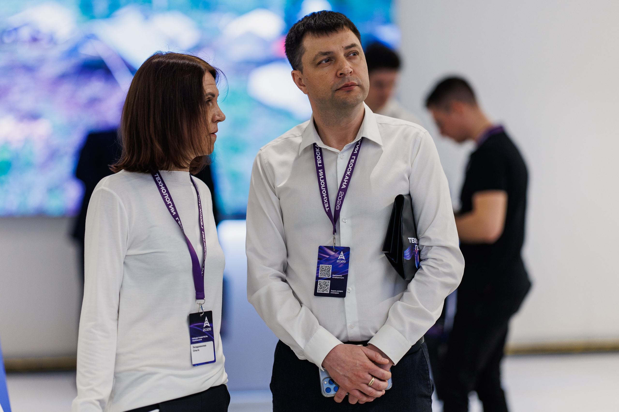 Конференция Технологии Геоскана 2026. Photographer Danil Aykin