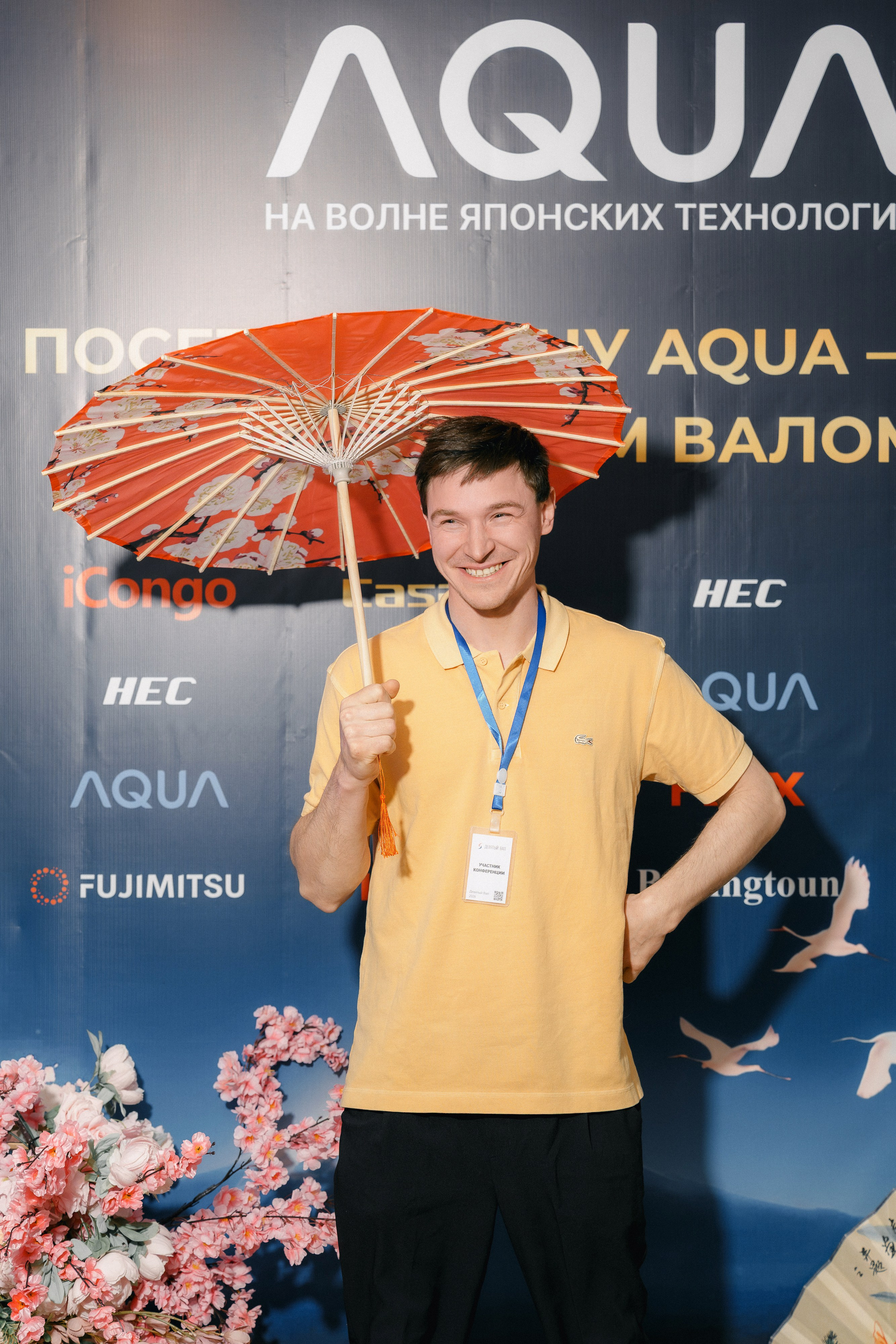 Девятый вал (МАРРИОТ). Свадебный и репортажный фотограф в Воронеже Роман Янко