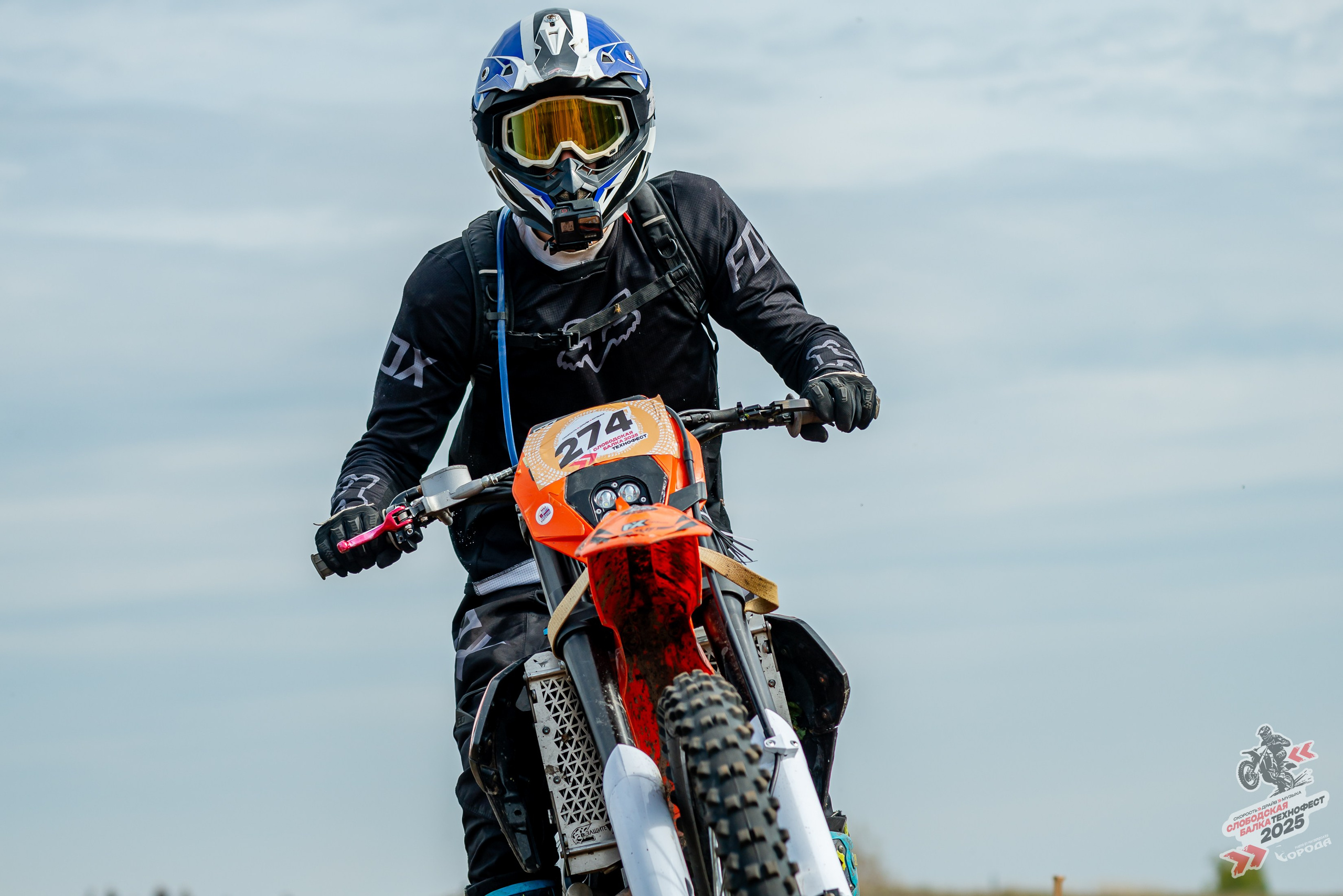 Слободская балка 2025. Фотограф | Макс Борода