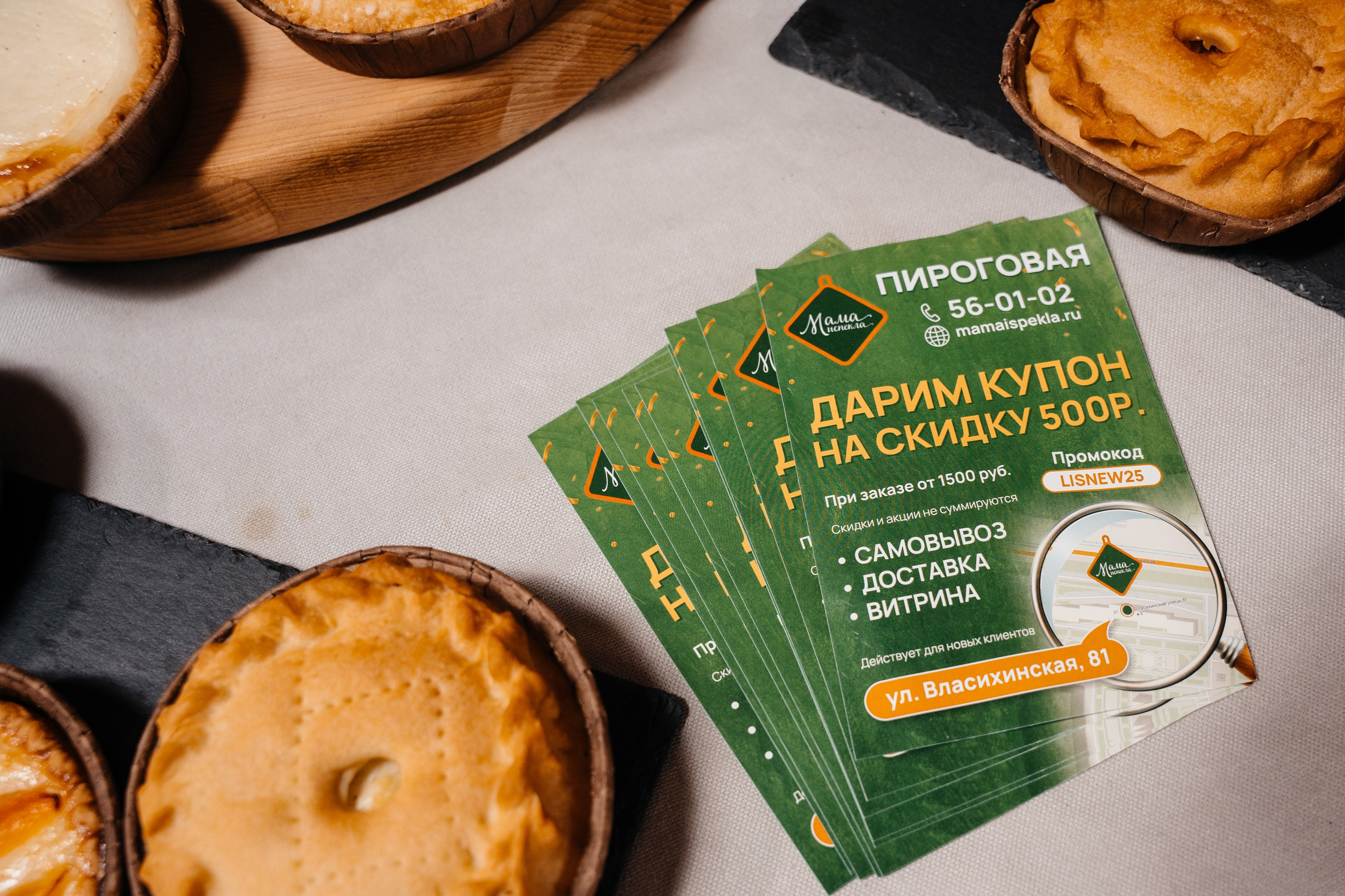 ПРОЕКТ ТЕОРИЯ. Свадебный фотограф Барнаул Алексей Павлов